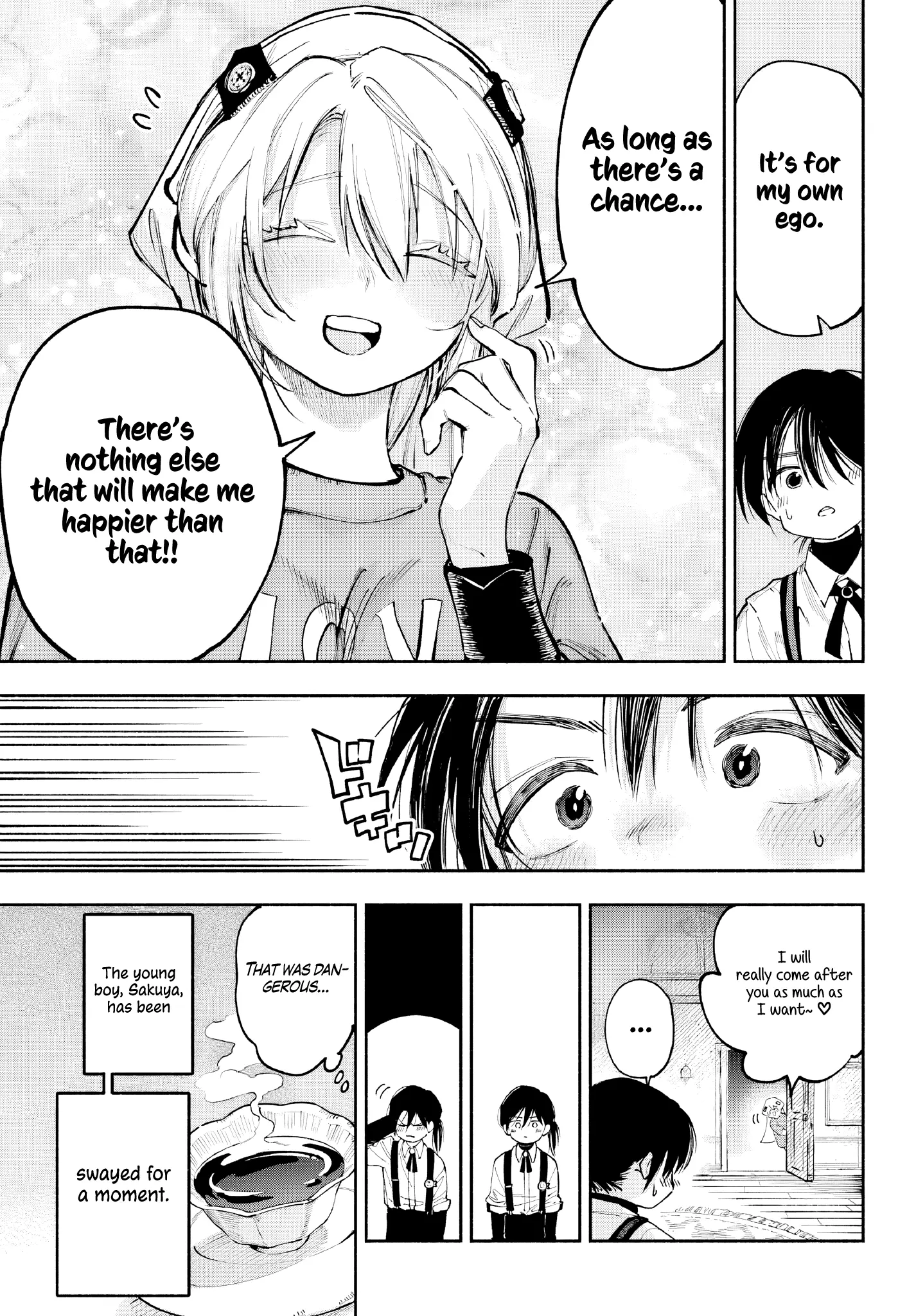 Kami-Sama Ga Mitenai Kara - Chapter 1