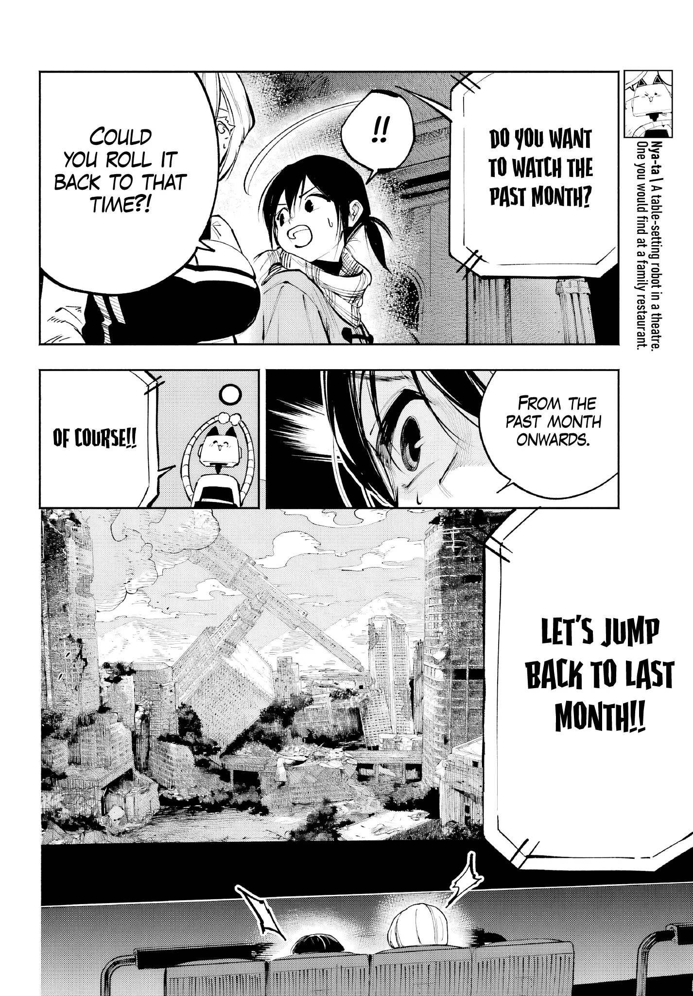 Kami-Sama Ga Mitenai Kara - Chapter 4