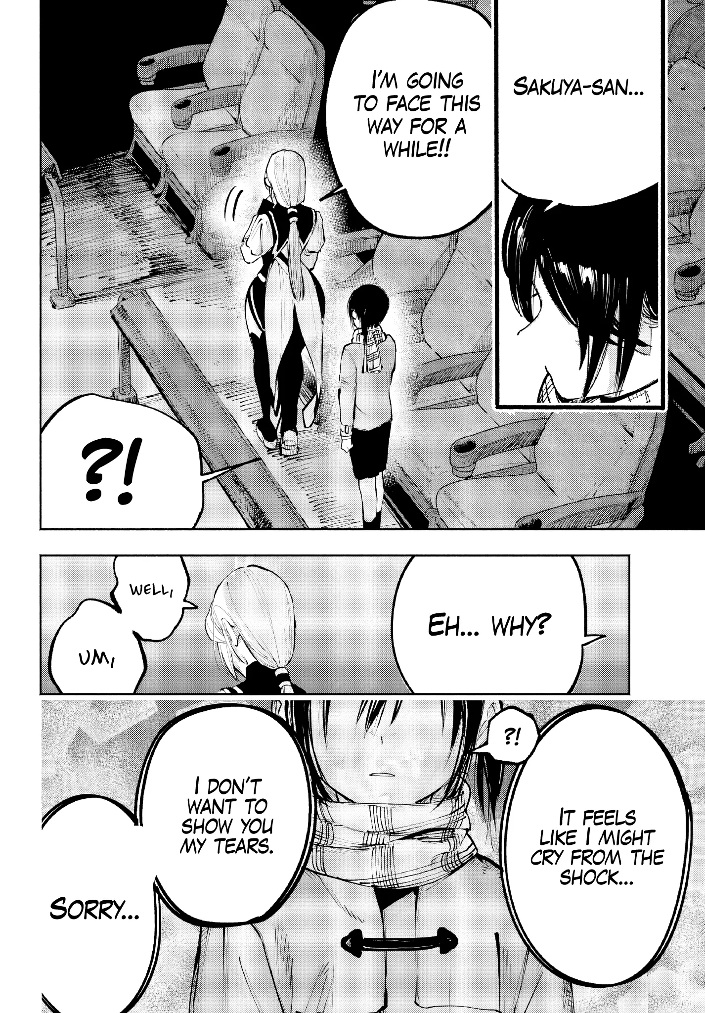 Kami-Sama Ga Mitenai Kara - Chapter 4