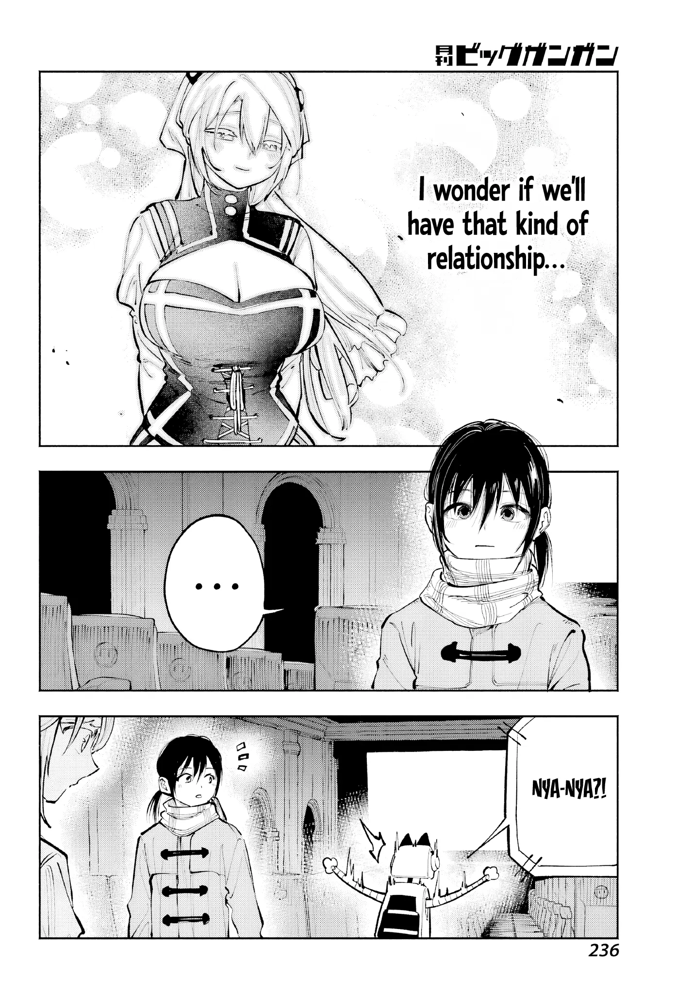 Kami-Sama Ga Mitenai Kara - Chapter 4