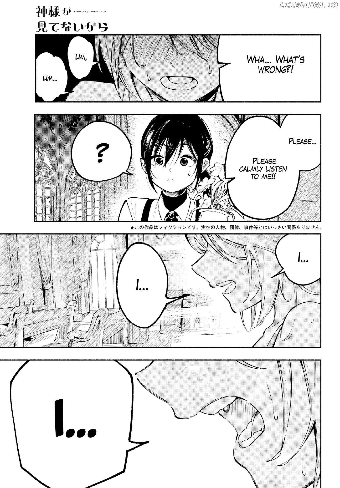 Kami-Sama Ga Mitenai Kara - Chapter 3