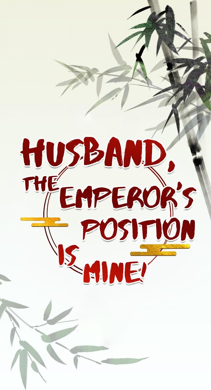 Husband, The Throne Is Mine! - Chapter 3.1 : I'll Be Very Gentle