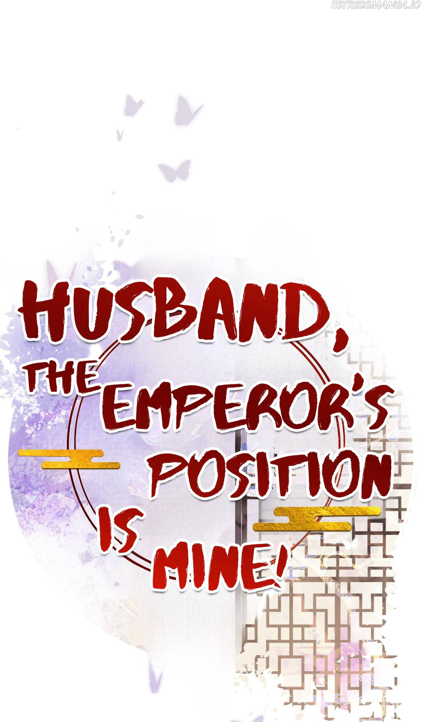 Husband, The Throne Is Mine! - Chapter 44