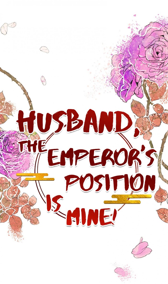 Husband, The Throne Is Mine! - Chapter 36