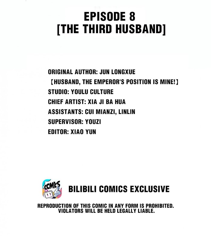 Husband, The Throne Is Mine! - Chapter 8.1 : The Third Husband