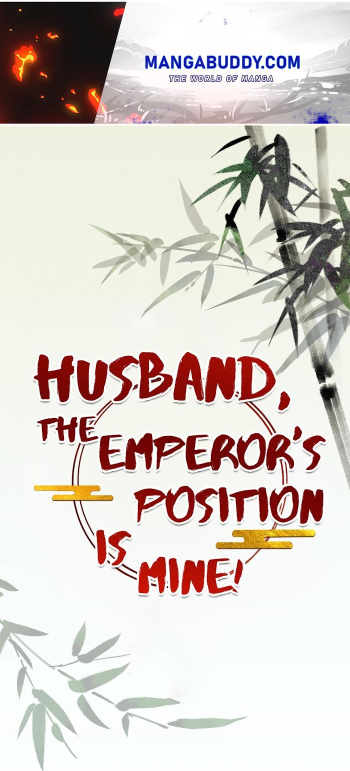 Husband, The Throne Is Mine! - Chapter 24