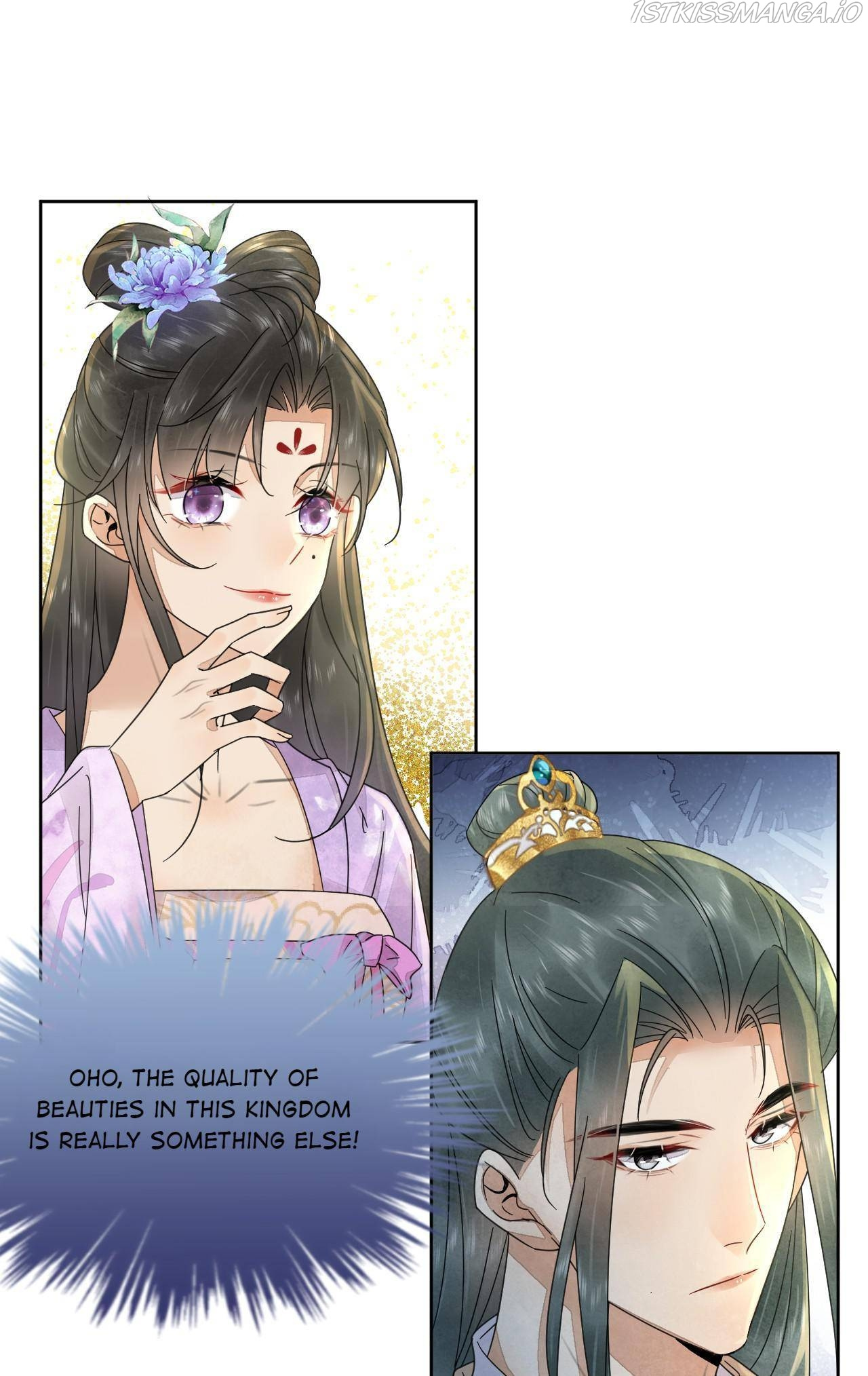 Husband, The Throne Is Mine! - Chapter 41