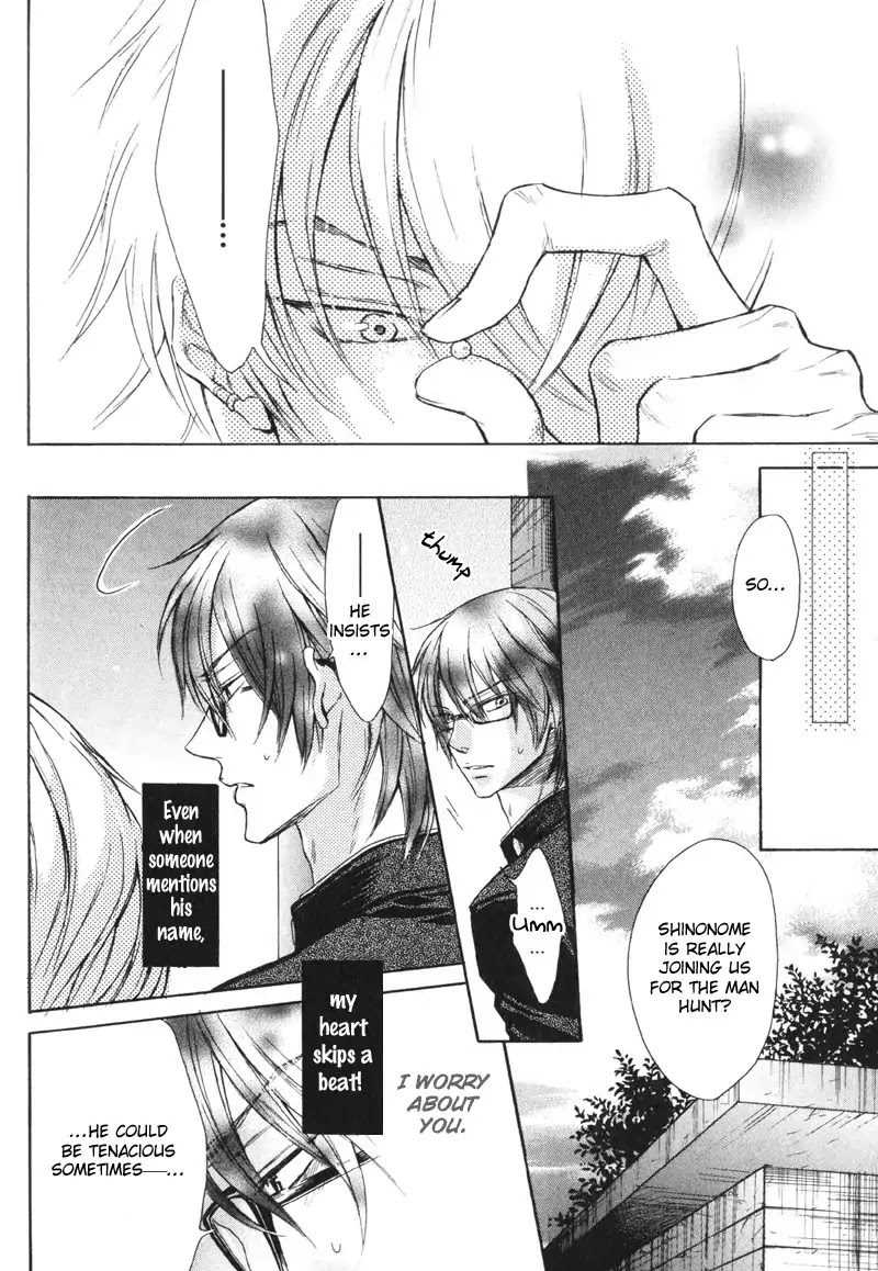 I Want To Be Naughty! - Vol.4 Chapter 2: Isn T It Love? (2Nd Story)