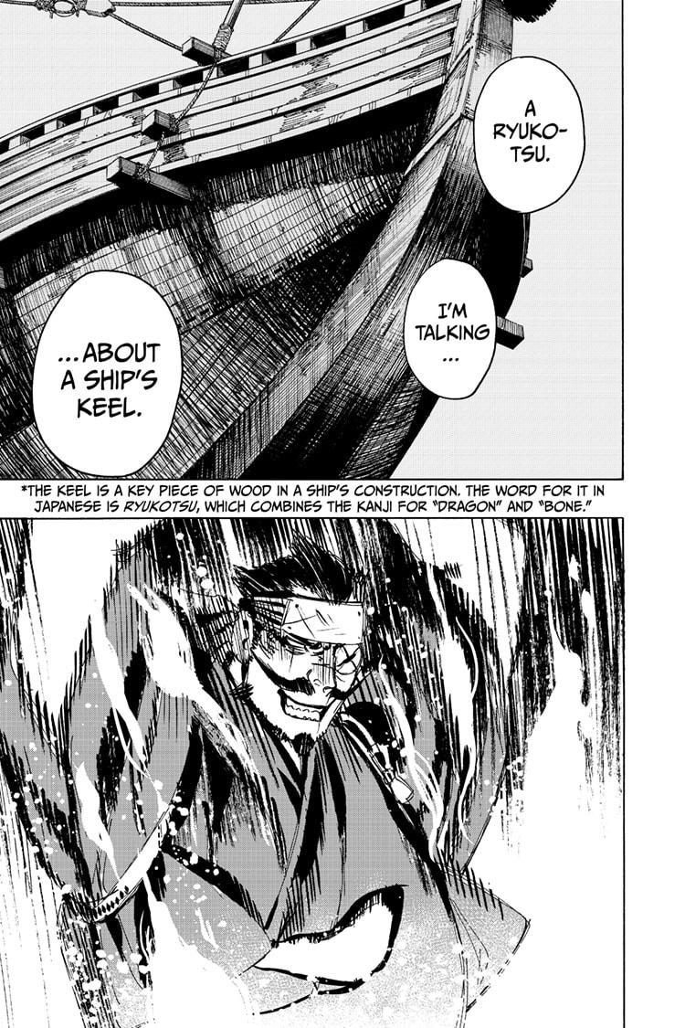 Hell's Paradise: Jigokuraku - Chapter 116