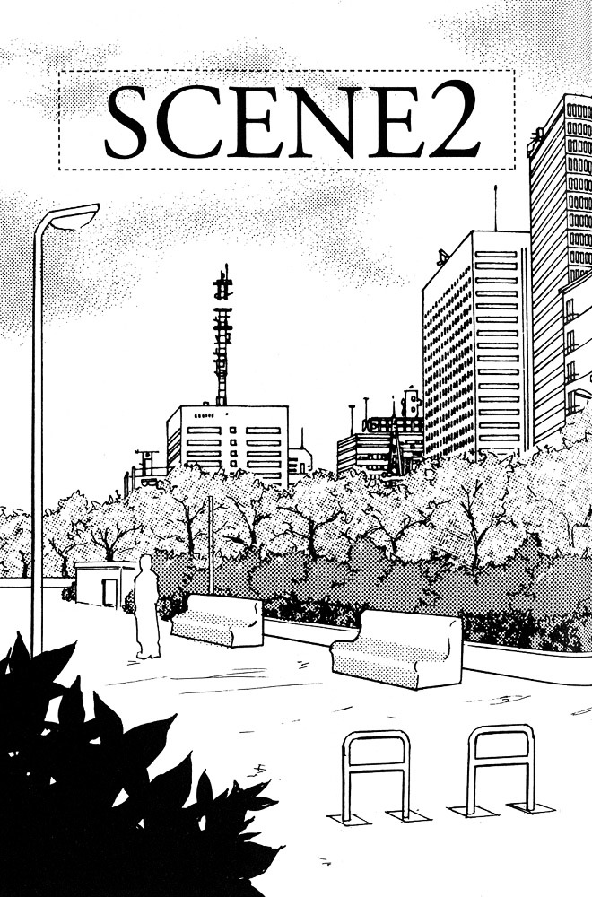 Bishounen No Koi - Vol.1 Chapter 1-3 : [Complete]