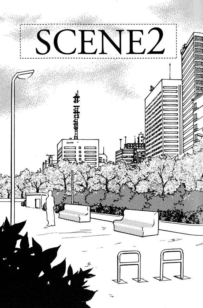 Bishounen No Koi - Vol.1 Chapter 1-3 V2 : [Complete]