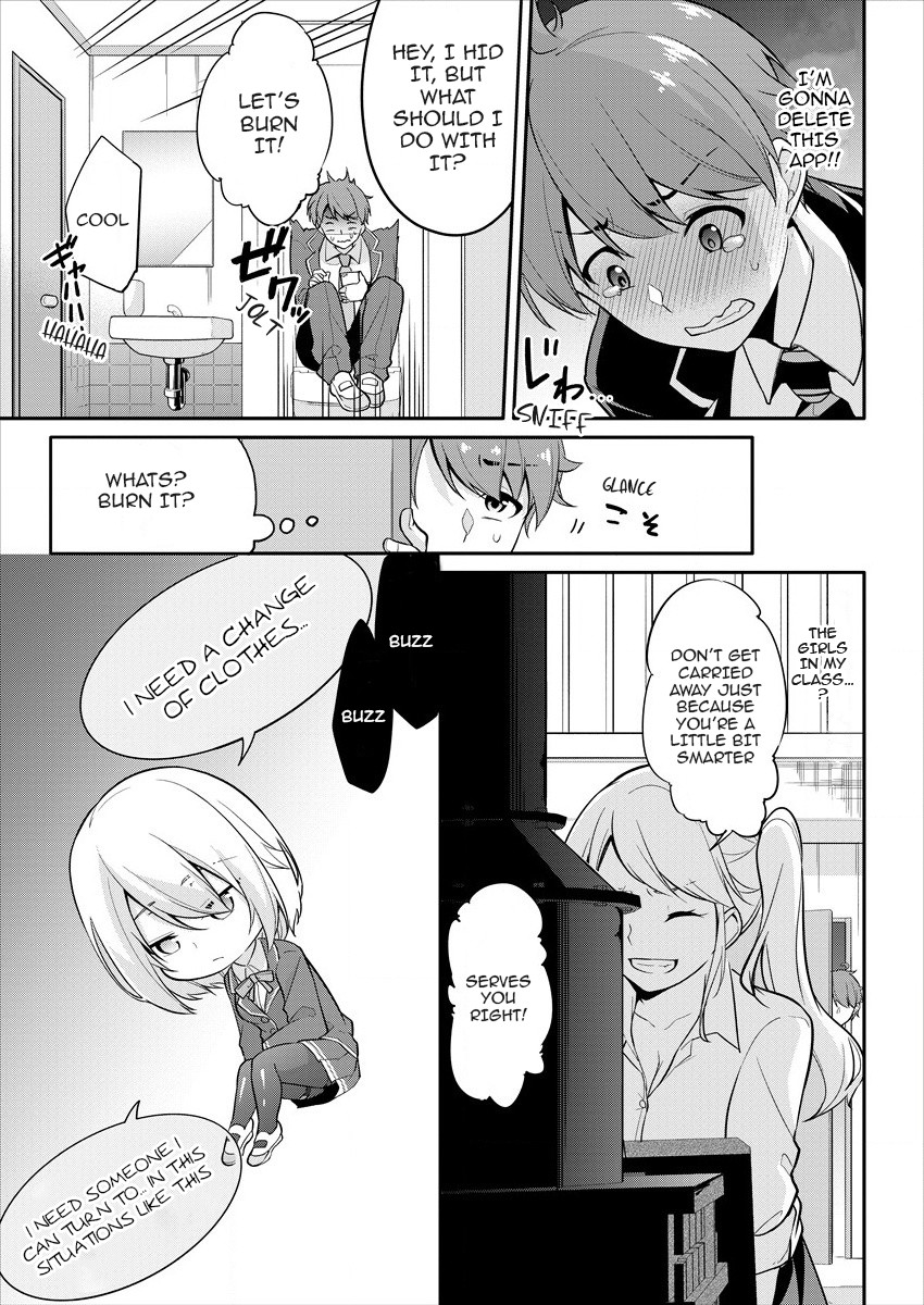 Suzuki-Kun Wa Mite Iru. ~Kami Appli De Jk No Kokoro Wo Nozoitara Do ○○ De Osowareta~ - Vol.1 Chapter 1