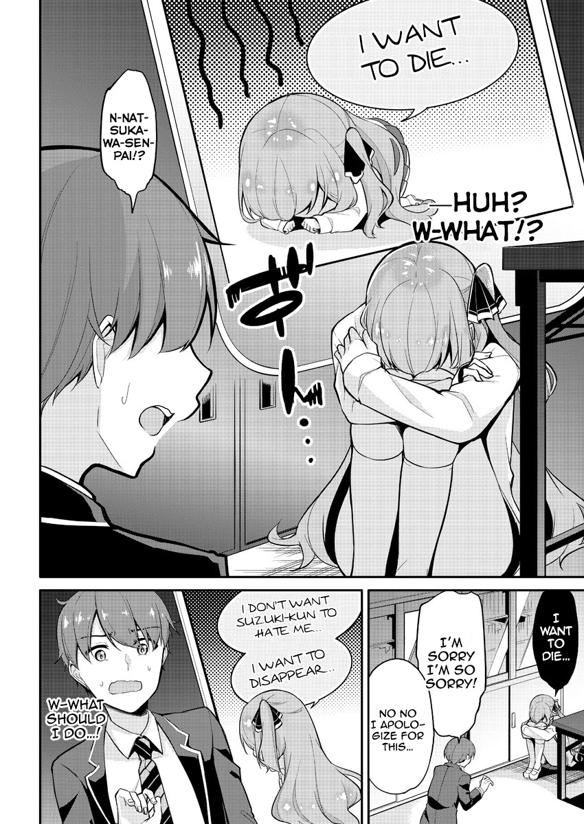 Suzuki-Kun Wa Mite Iru. ~Kami Appli De Jk No Kokoro Wo Nozoitara Do ○○ De Osowareta~ - Vol.1 Chapter 3