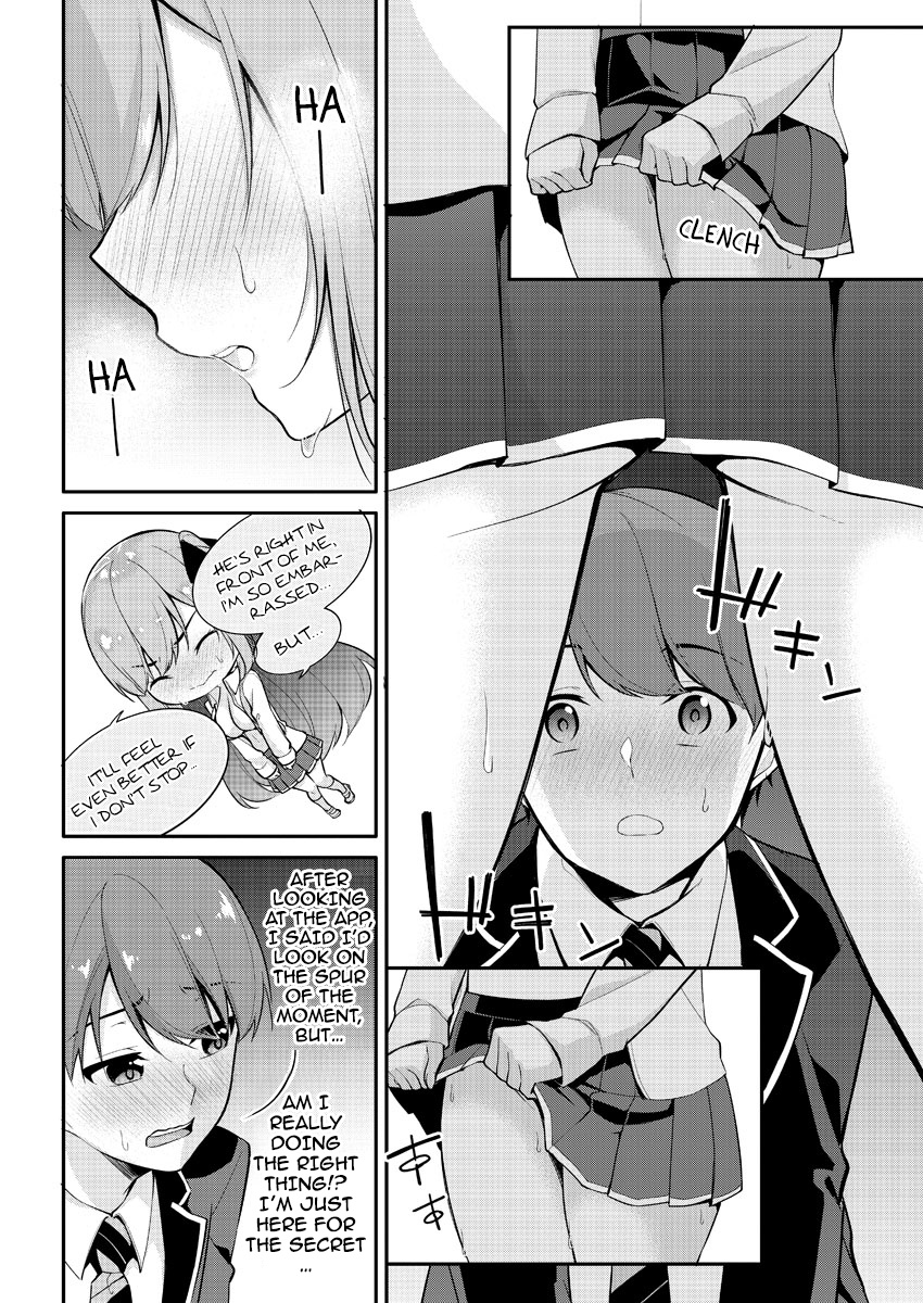 Suzuki-Kun Wa Mite Iru. ~Kami Appli De Jk No Kokoro Wo Nozoitara Do ○○ De Osowareta~ - Vol.1 Chapter 3