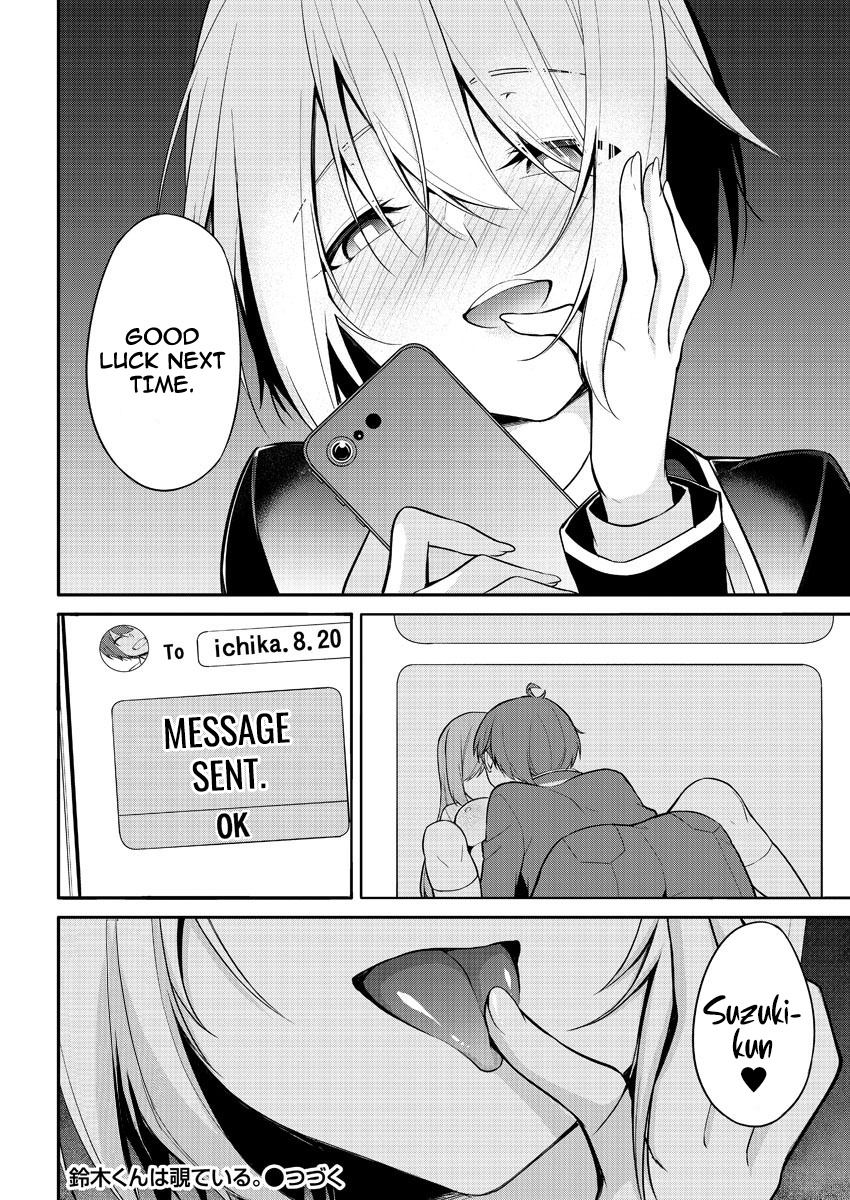 Suzuki-Kun Wa Mite Iru. ~Kami Appli De Jk No Kokoro Wo Nozoitara Do ○○ De Osowareta~ - Vol.1 Chapter 3