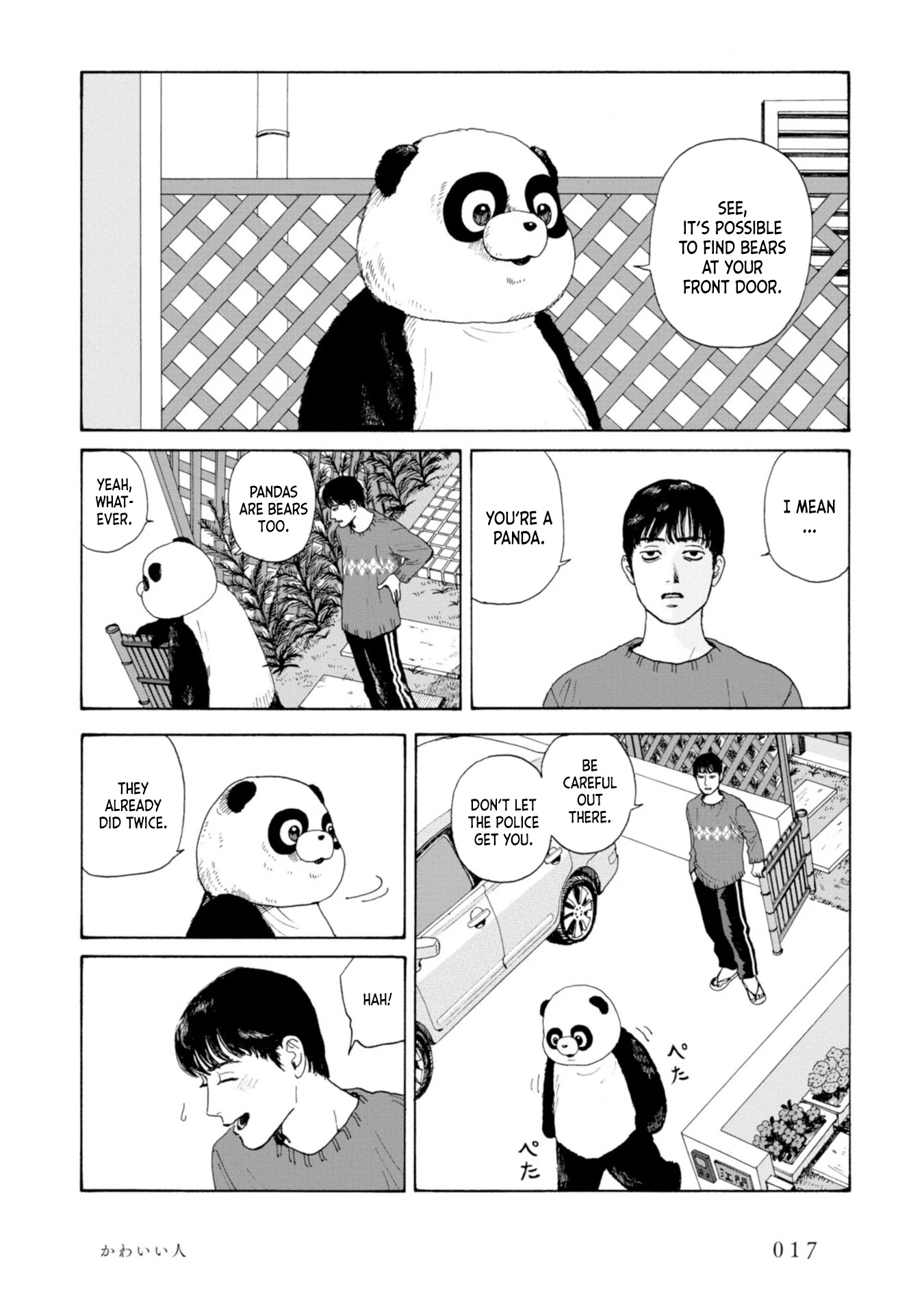 Muchuu Sa, Kimi Ni. - Chapter 1: Someone Cute