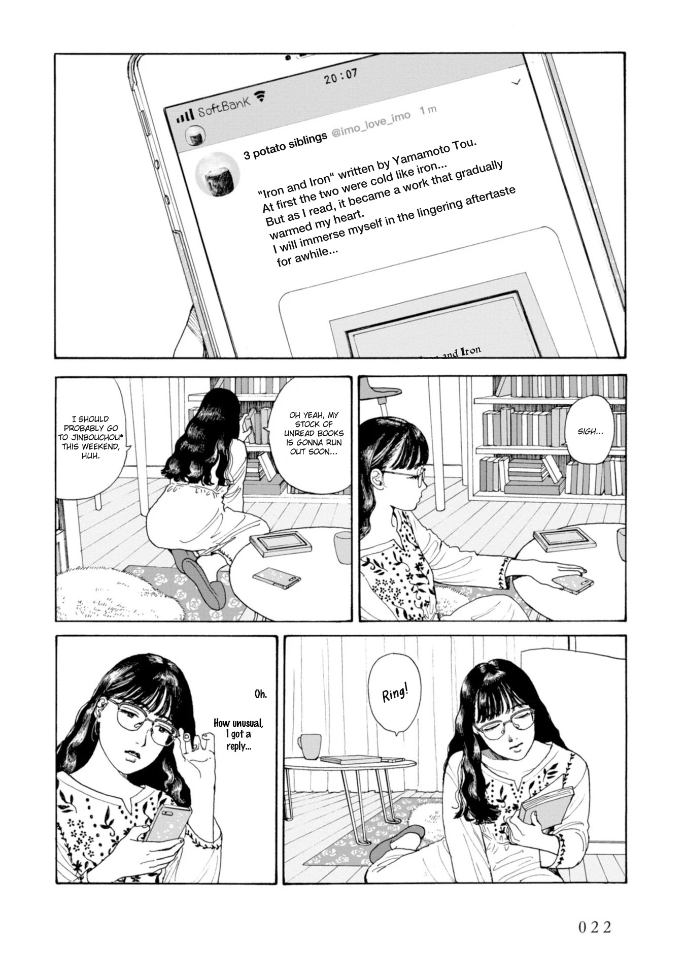 Muchuu Sa, Kimi Ni. - Chapter 2: Would You Like To Be Friends With Me?