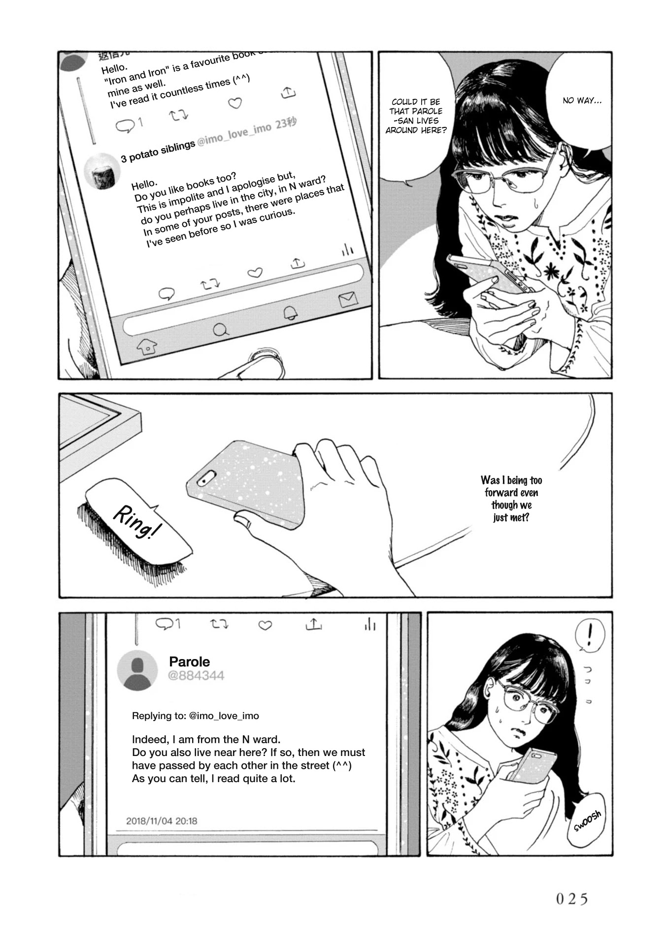 Muchuu Sa, Kimi Ni. - Chapter 2: Would You Like To Be Friends With Me?