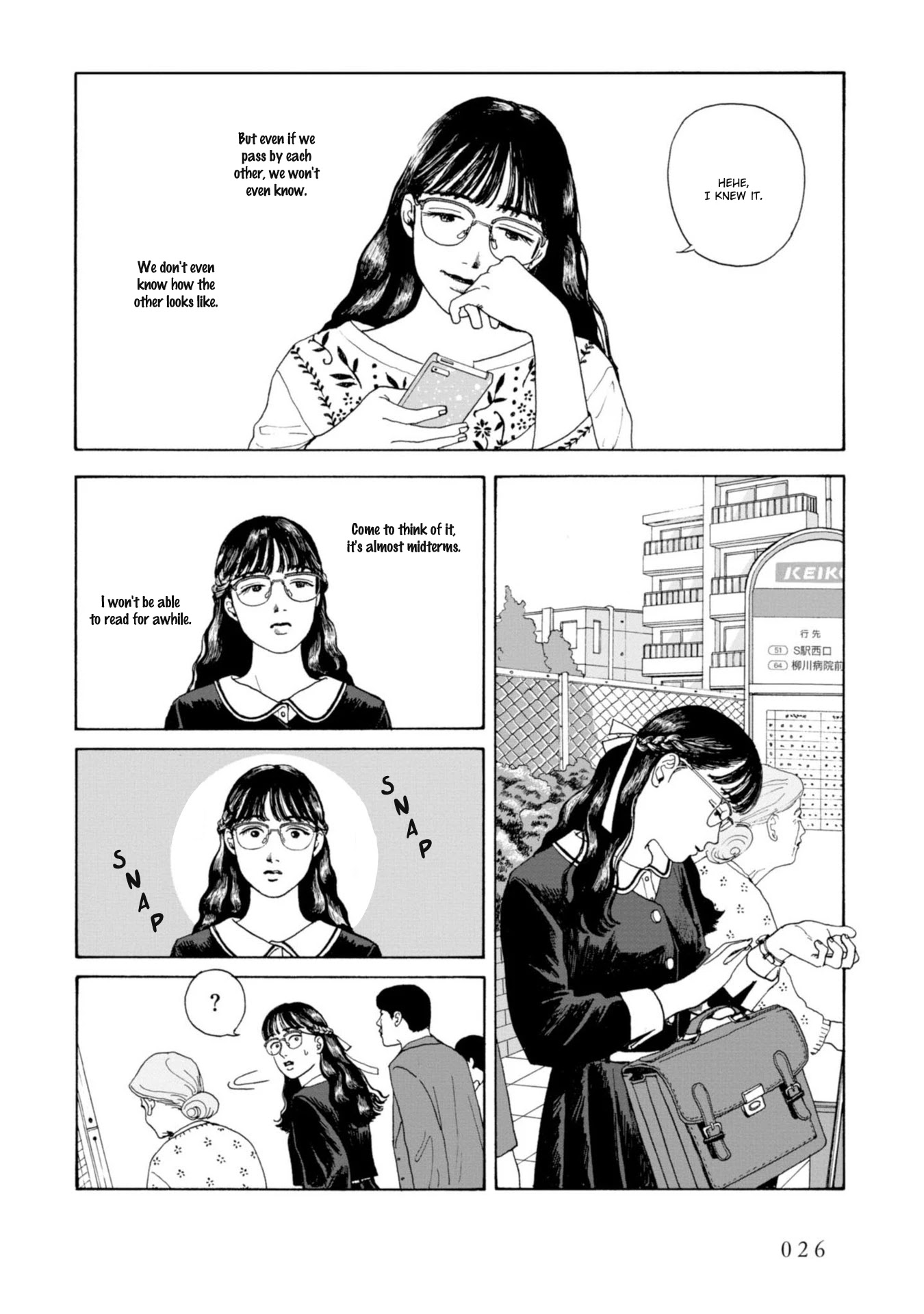 Muchuu Sa, Kimi Ni. - Chapter 2: Would You Like To Be Friends With Me?