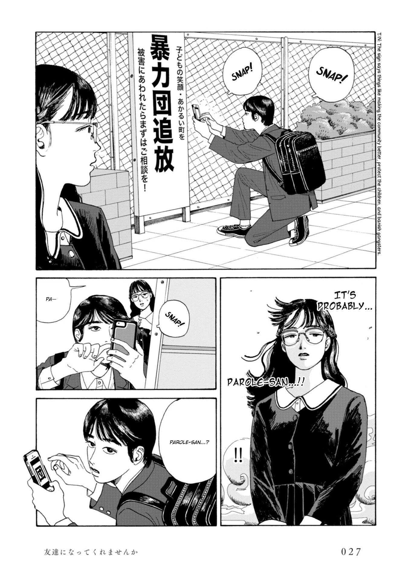 Muchuu Sa, Kimi Ni. - Chapter 2: Would You Like To Be Friends With Me?