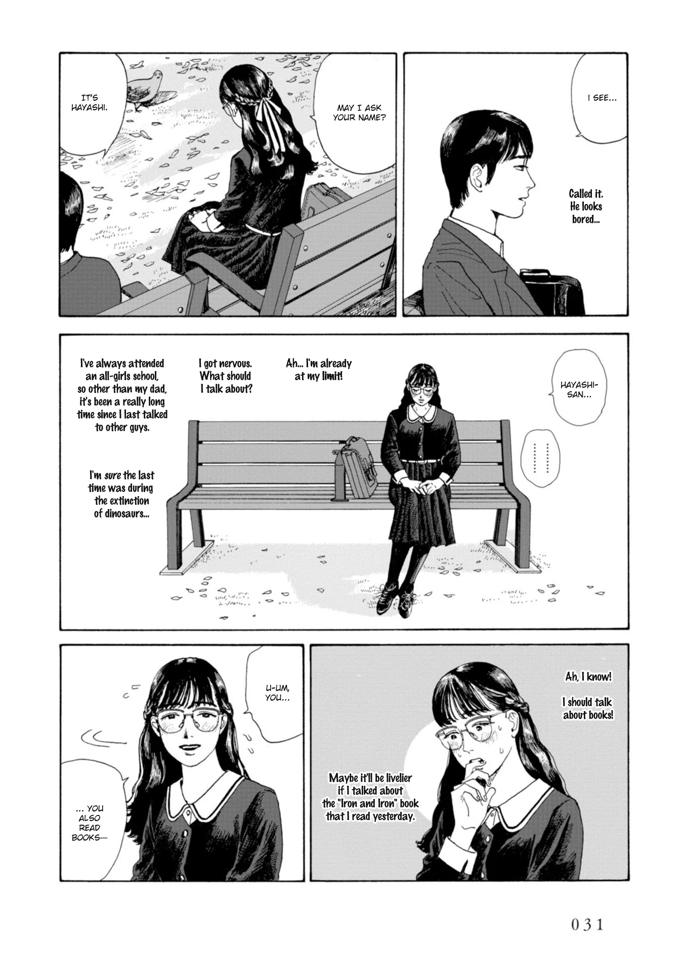 Muchuu Sa, Kimi Ni. - Chapter 2: Would You Like To Be Friends With Me?