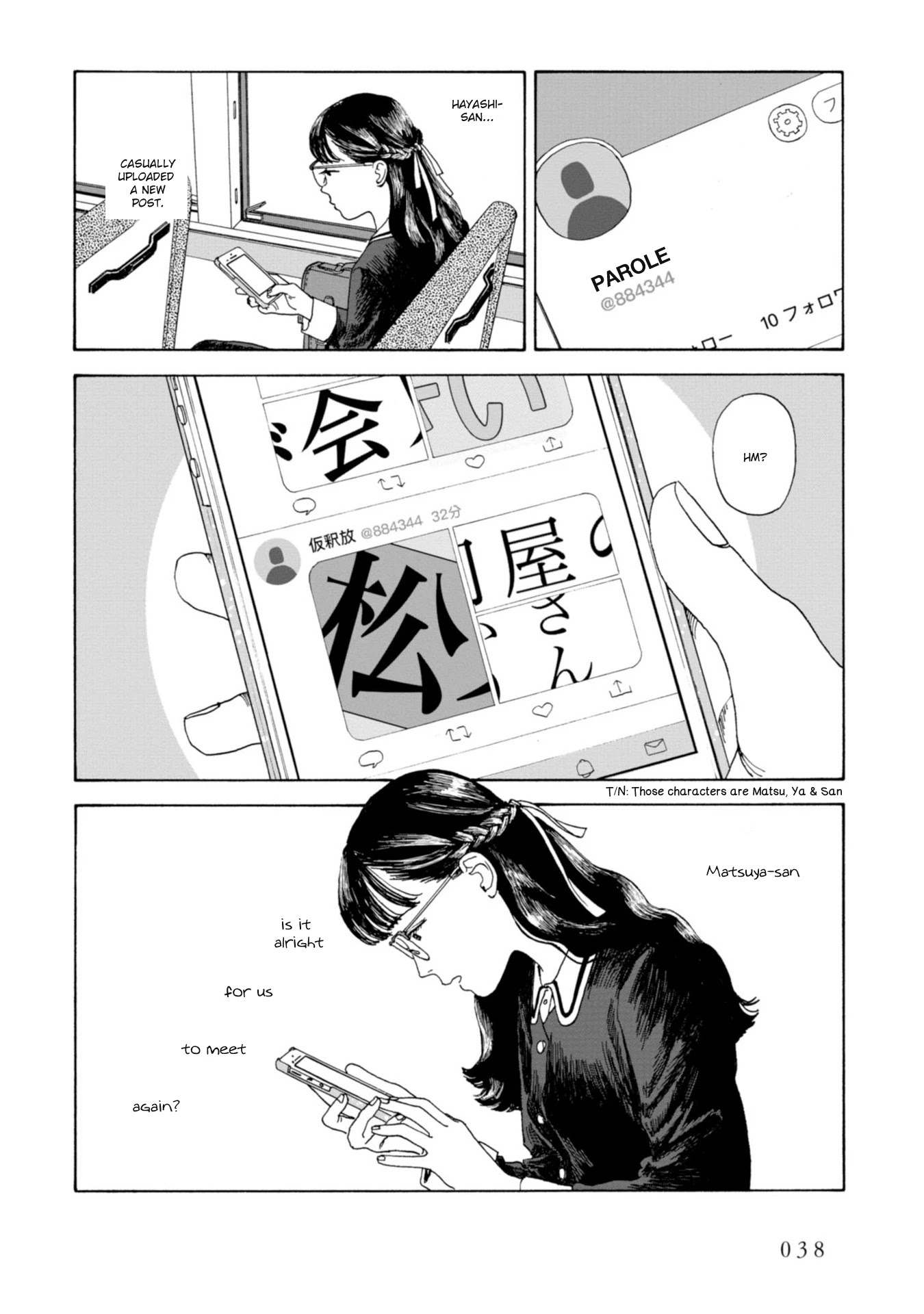 Muchuu Sa, Kimi Ni. - Chapter 2: Would You Like To Be Friends With Me?