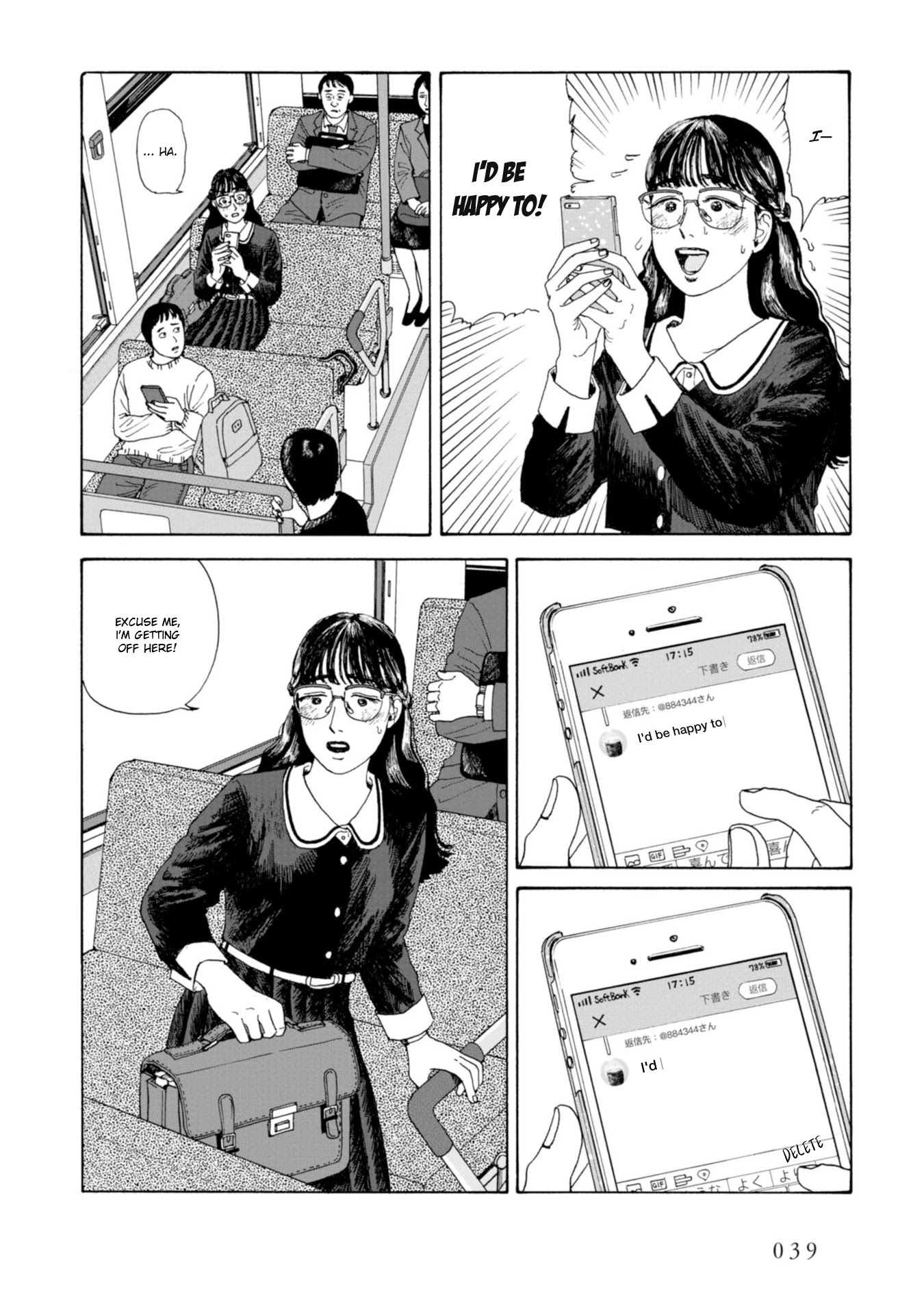 Muchuu Sa, Kimi Ni. - Chapter 2: Would You Like To Be Friends With Me?