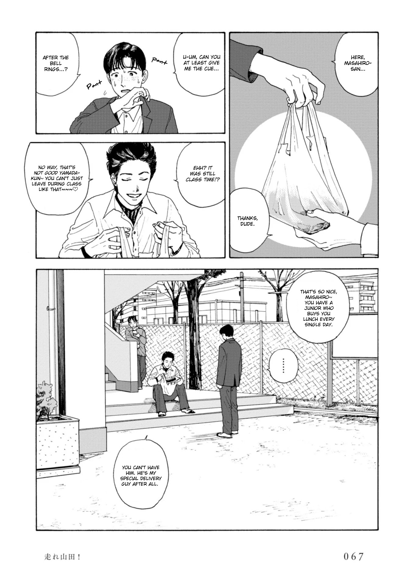 Muchuu Sa, Kimi Ni. - Chapter 4: Run, Yamada!