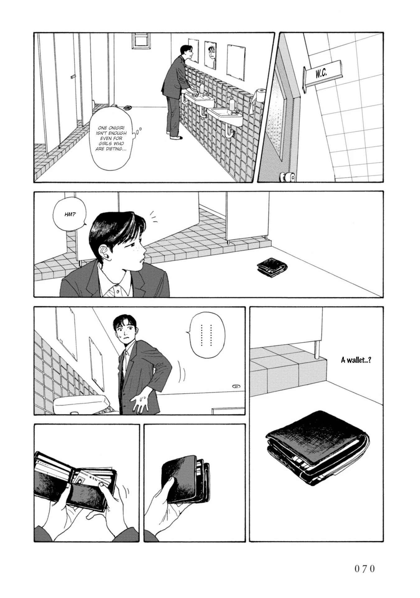 Muchuu Sa, Kimi Ni. - Chapter 4: Run, Yamada!