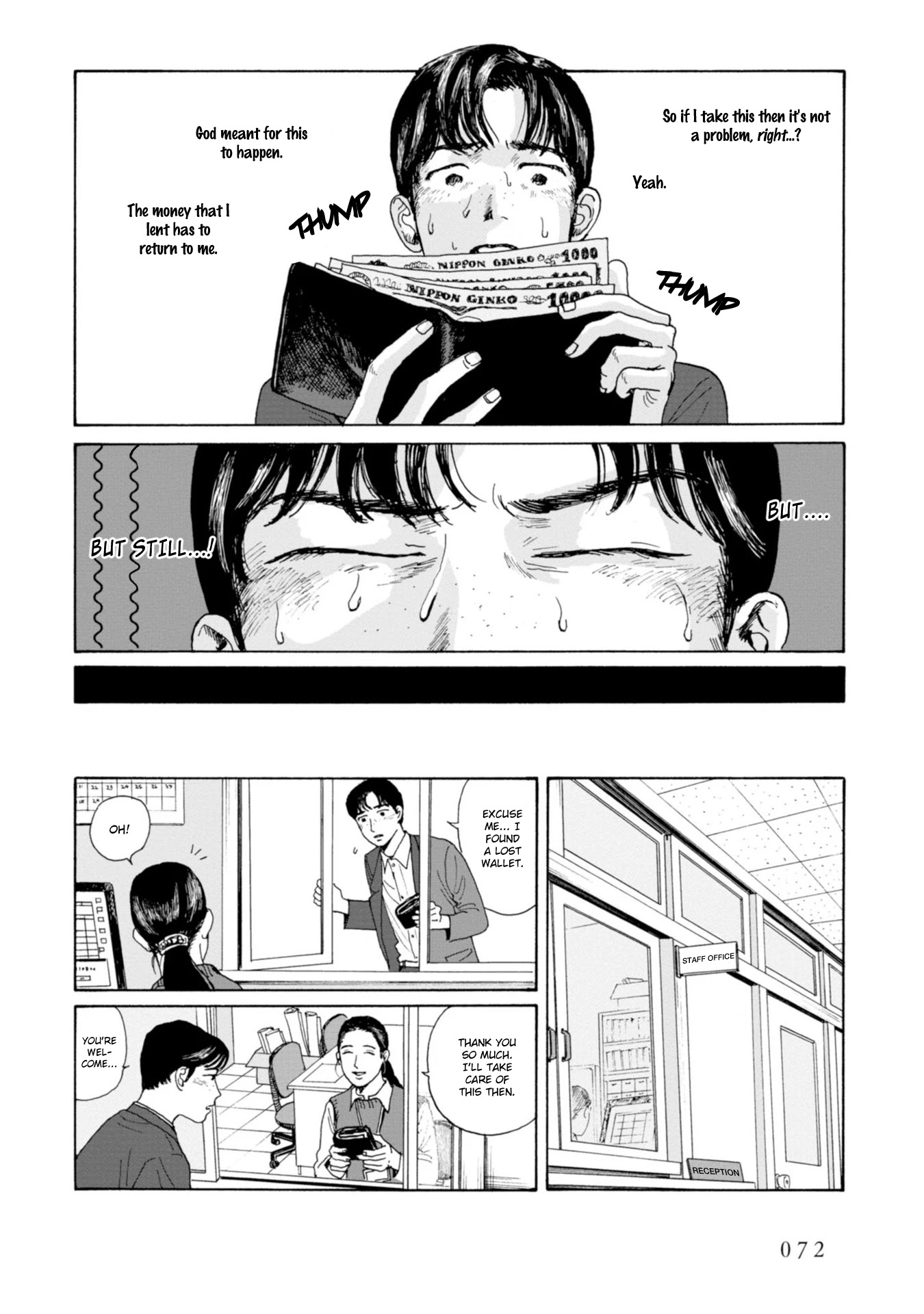 Muchuu Sa, Kimi Ni. - Chapter 4: Run, Yamada!