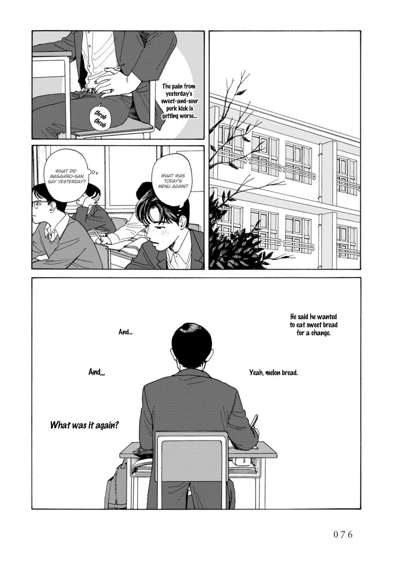 Muchuu Sa, Kimi Ni. - Chapter 4: Run, Yamada!