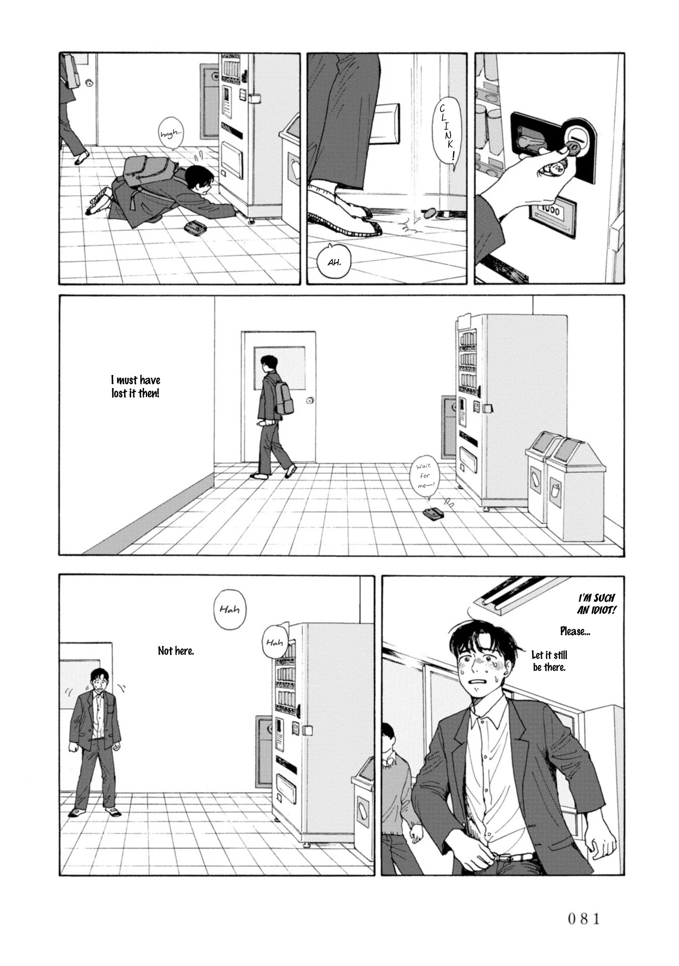 Muchuu Sa, Kimi Ni. - Chapter 4: Run, Yamada!