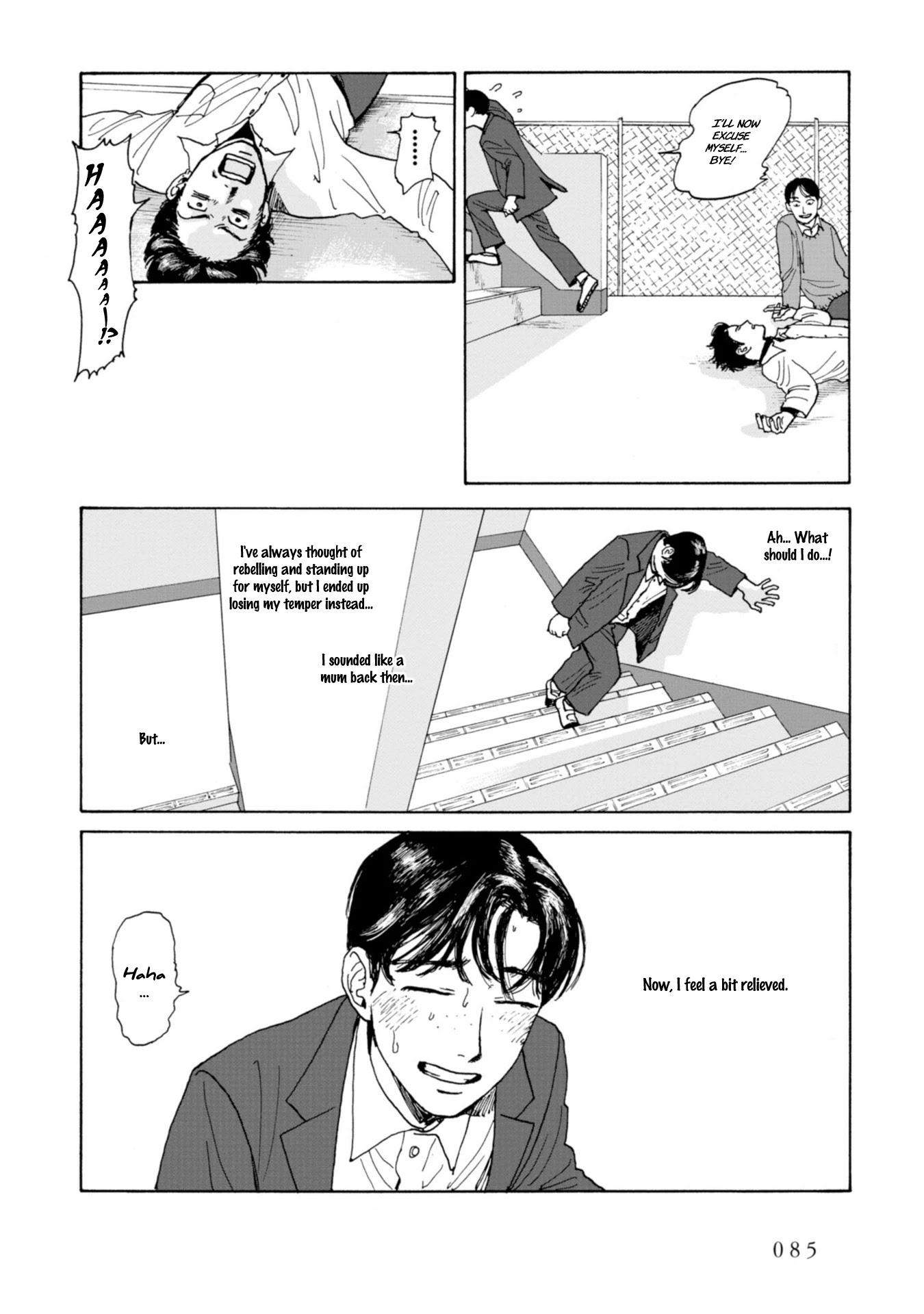 Muchuu Sa, Kimi Ni. - Chapter 4: Run, Yamada!