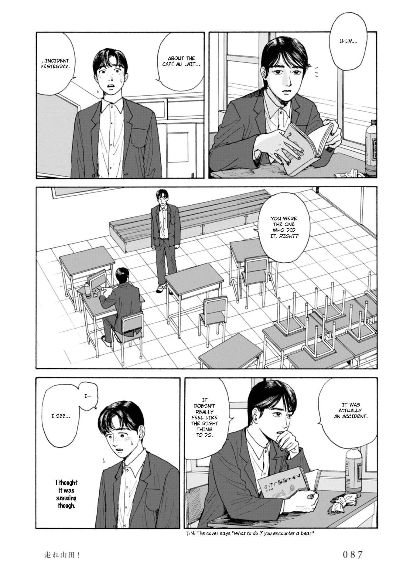 Muchuu Sa, Kimi Ni. - Chapter 4: Run, Yamada!