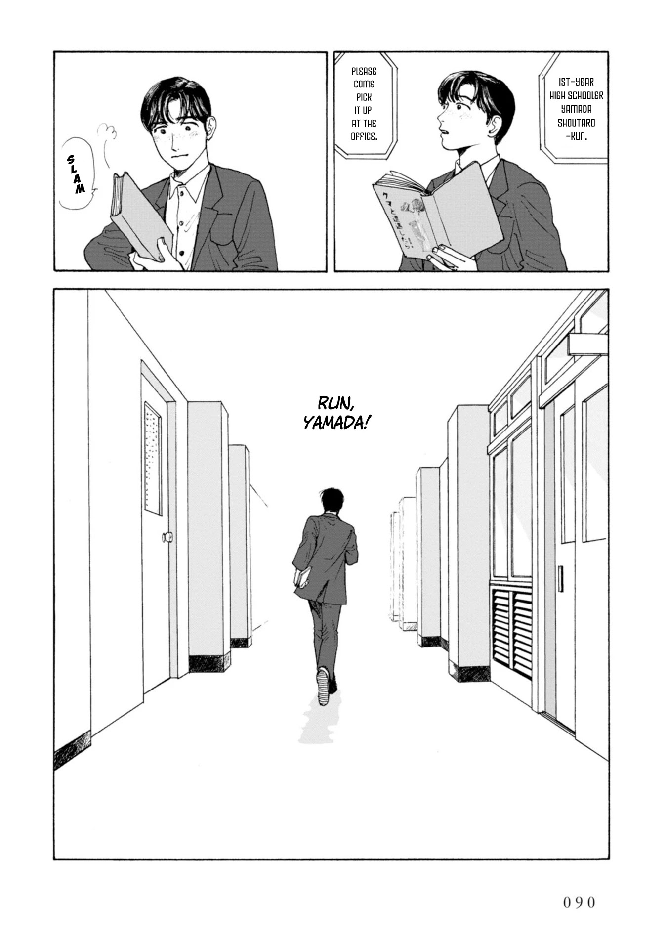 Muchuu Sa, Kimi Ni. - Chapter 4: Run, Yamada!