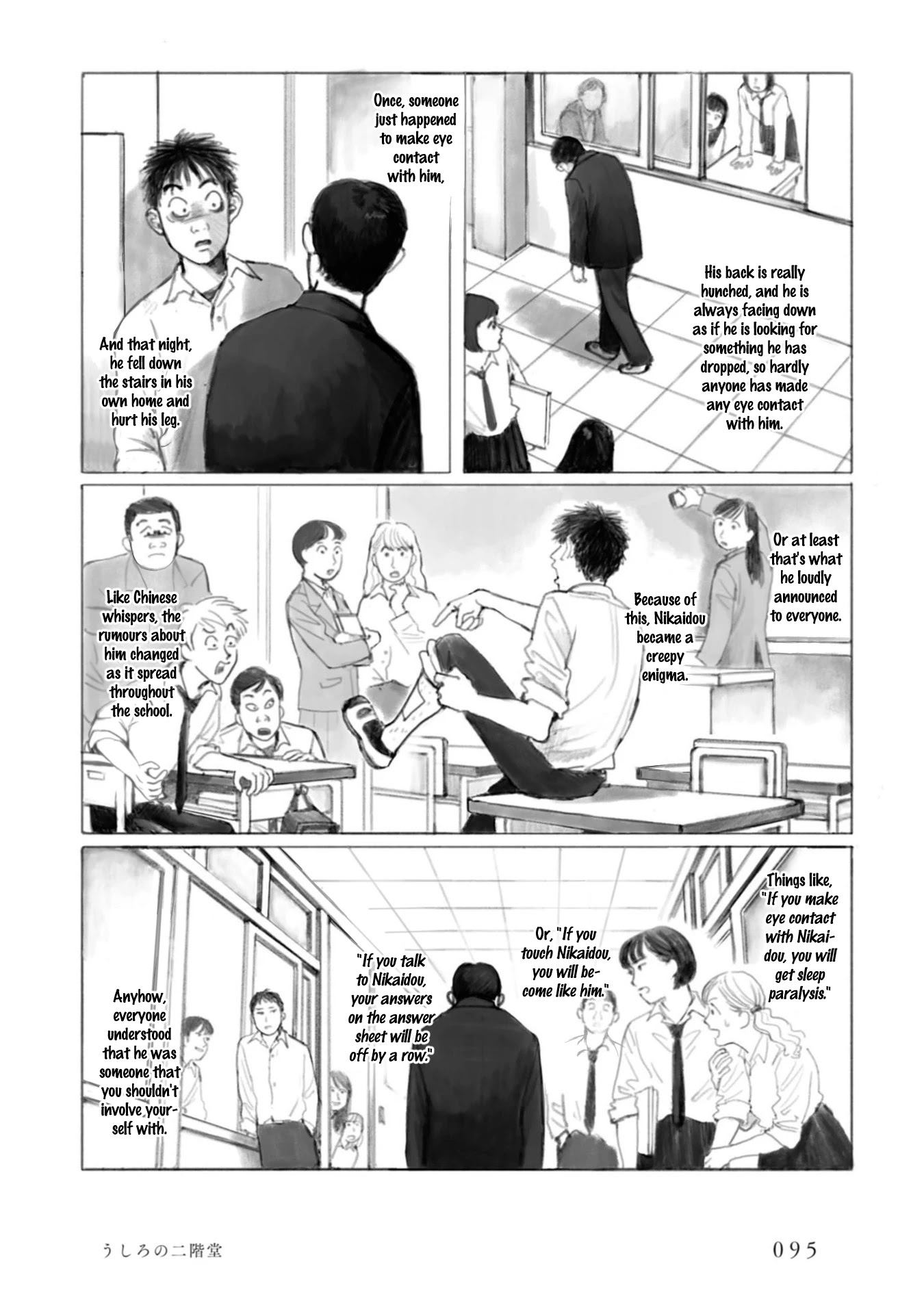 Muchuu Sa, Kimi Ni. - Chapter 5: Behind Me, Nikaidou