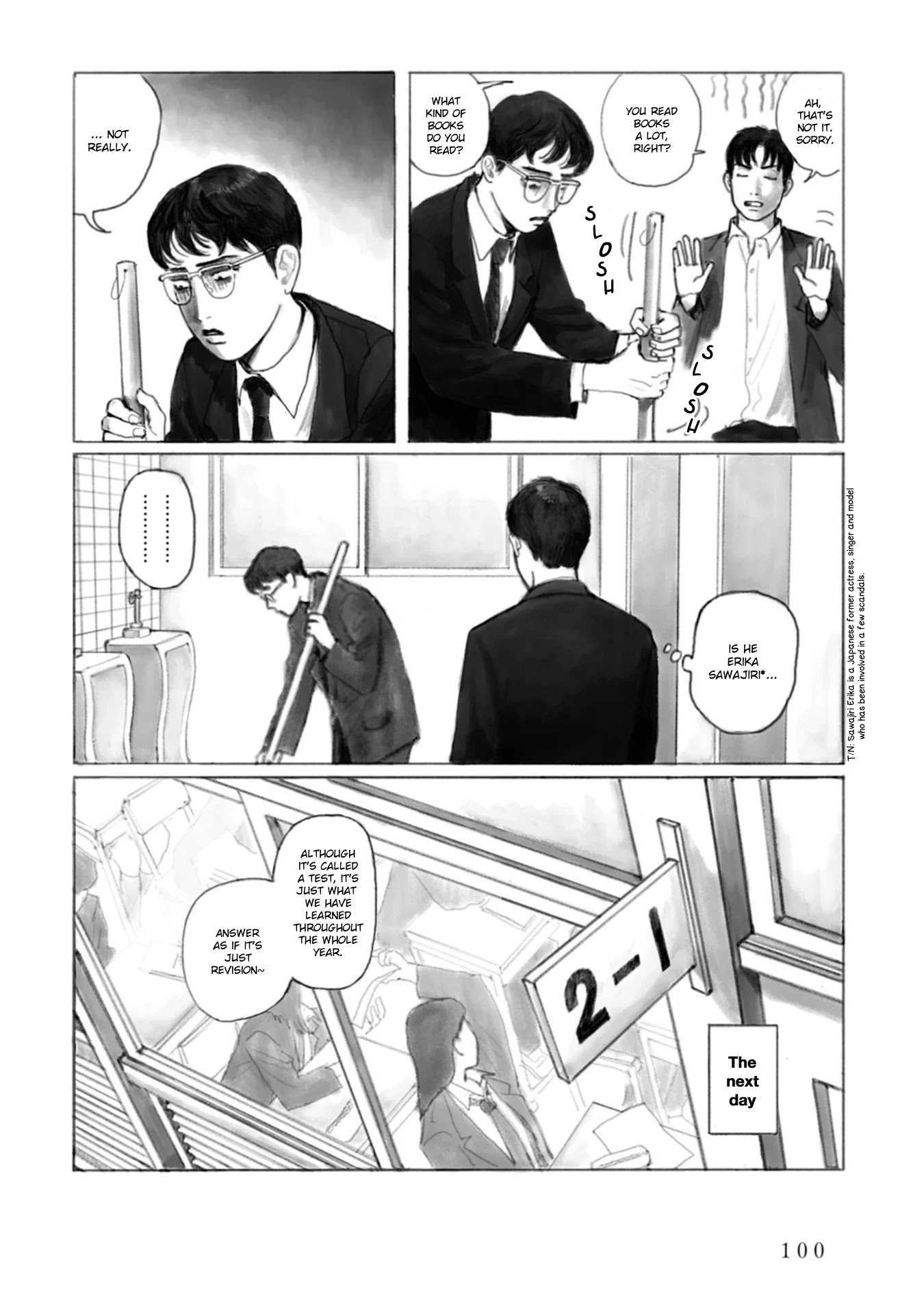 Muchuu Sa, Kimi Ni. - Chapter 5: Behind Me, Nikaidou