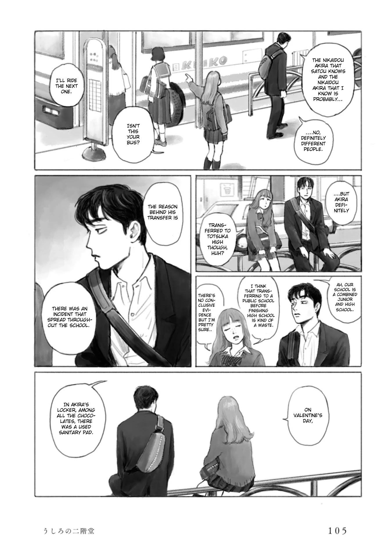 Muchuu Sa, Kimi Ni. - Chapter 5: Behind Me, Nikaidou