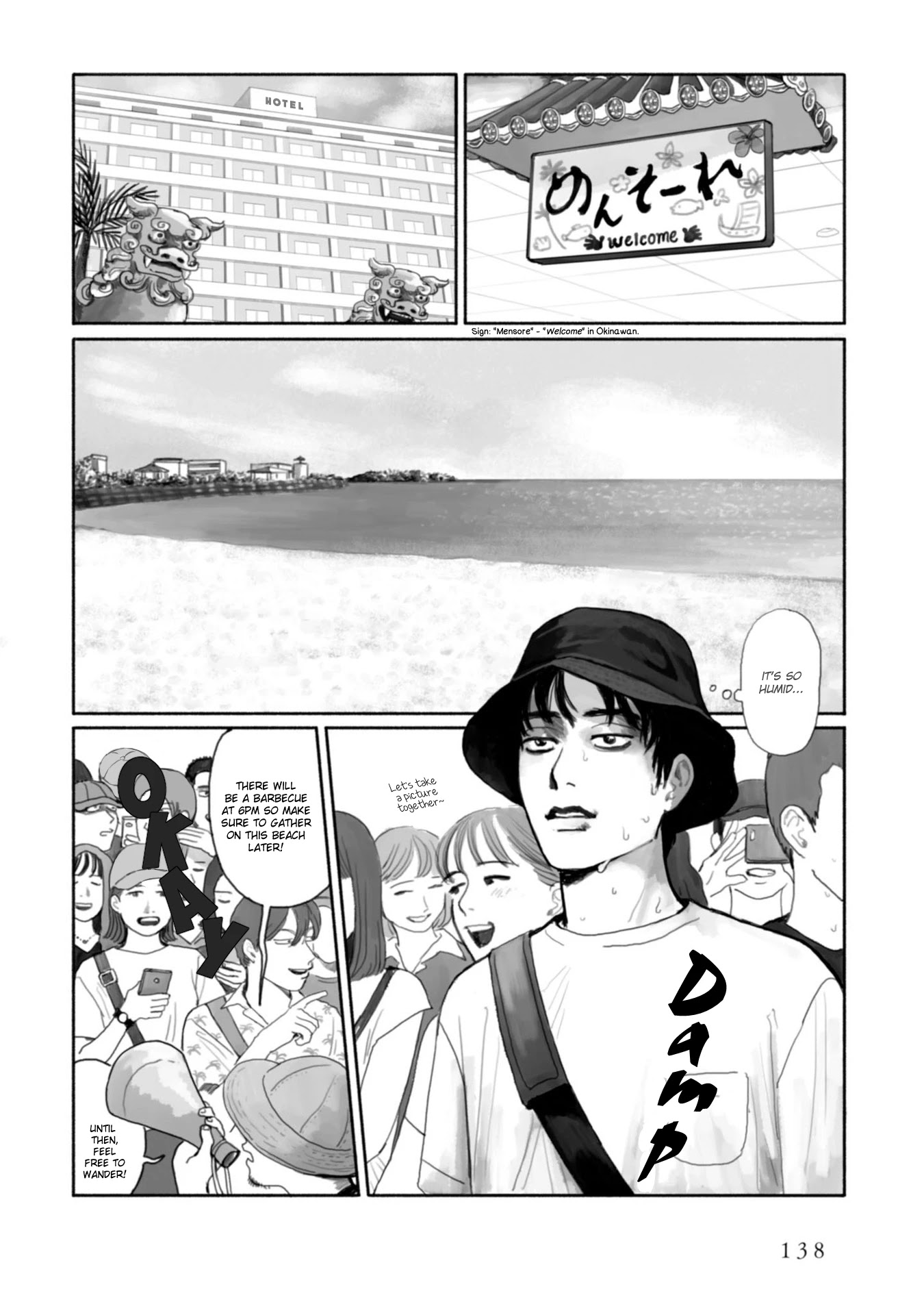 Muchuu Sa, Kimi Ni. - Chapter 8: Behind Me, Nikaidou: The Scary Field Trip [End]