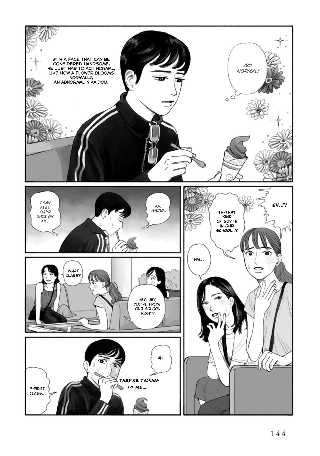 Muchuu Sa, Kimi Ni. - Chapter 8: Behind Me, Nikaidou: The Scary Field Trip [End]