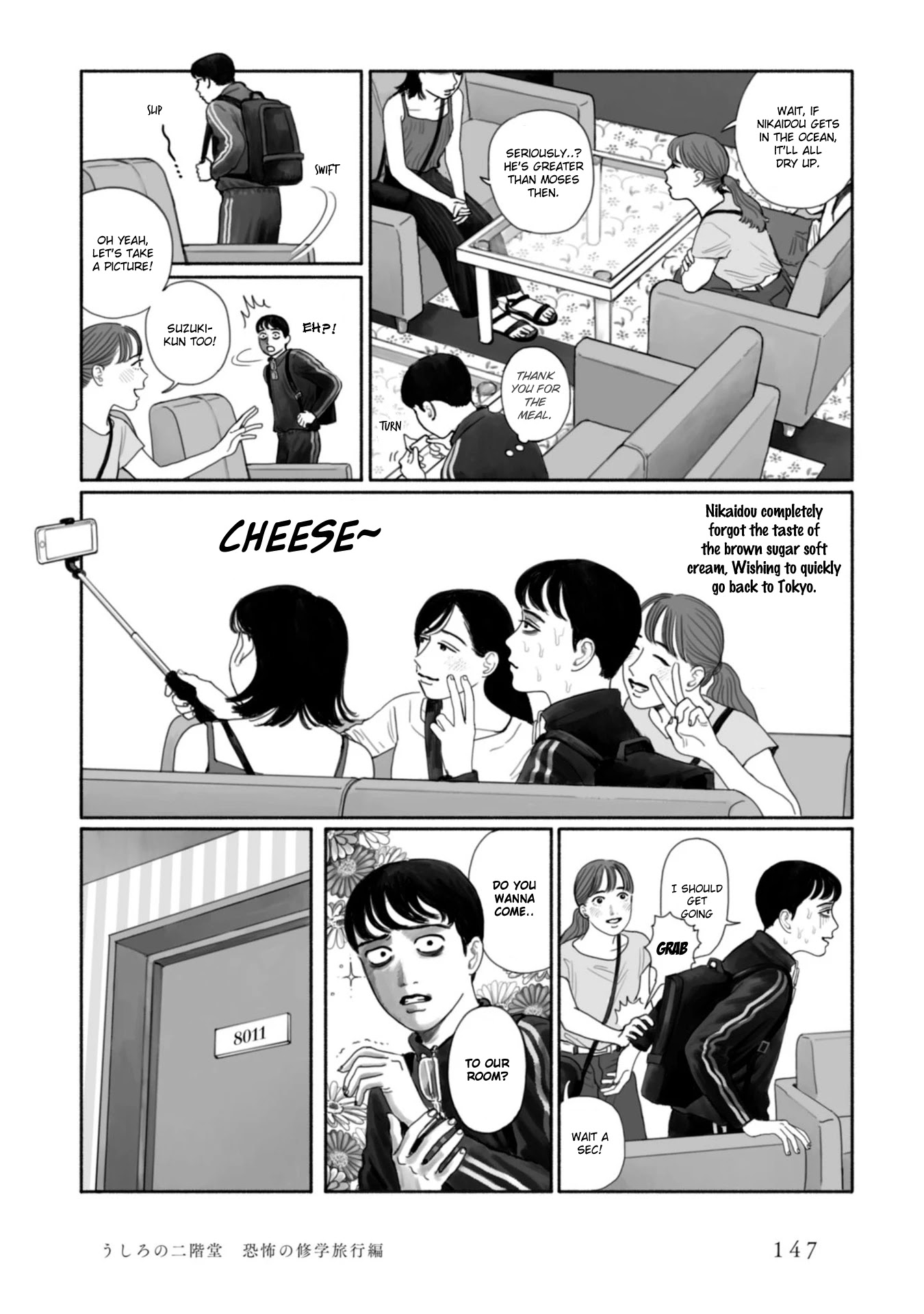 Muchuu Sa, Kimi Ni. - Chapter 8: Behind Me, Nikaidou: The Scary Field Trip [End]