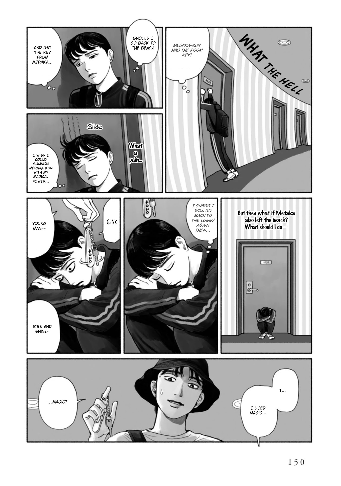 Muchuu Sa, Kimi Ni. - Chapter 8: Behind Me, Nikaidou: The Scary Field Trip [End]