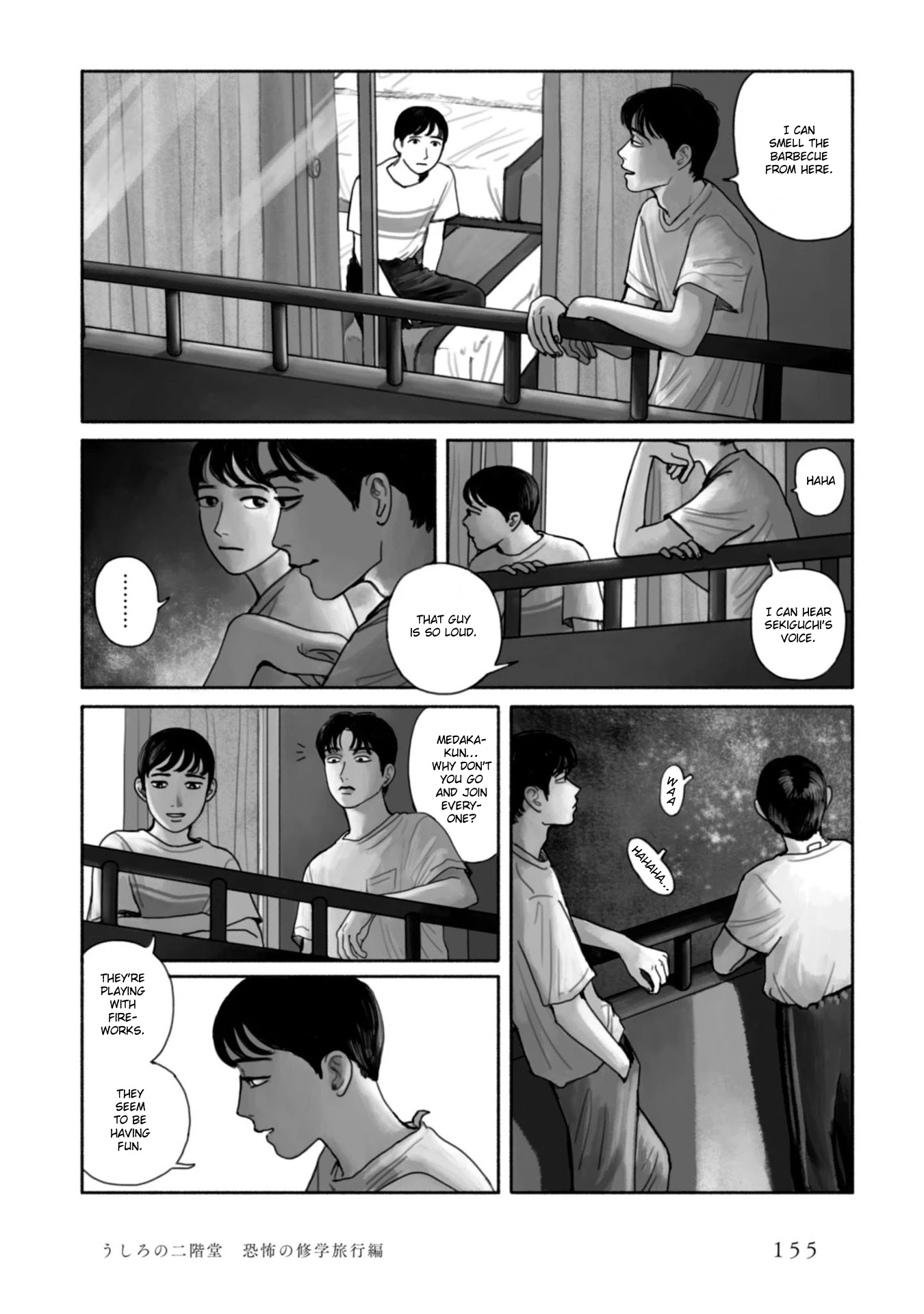 Muchuu Sa, Kimi Ni. - Chapter 8: Behind Me, Nikaidou: The Scary Field Trip [End]