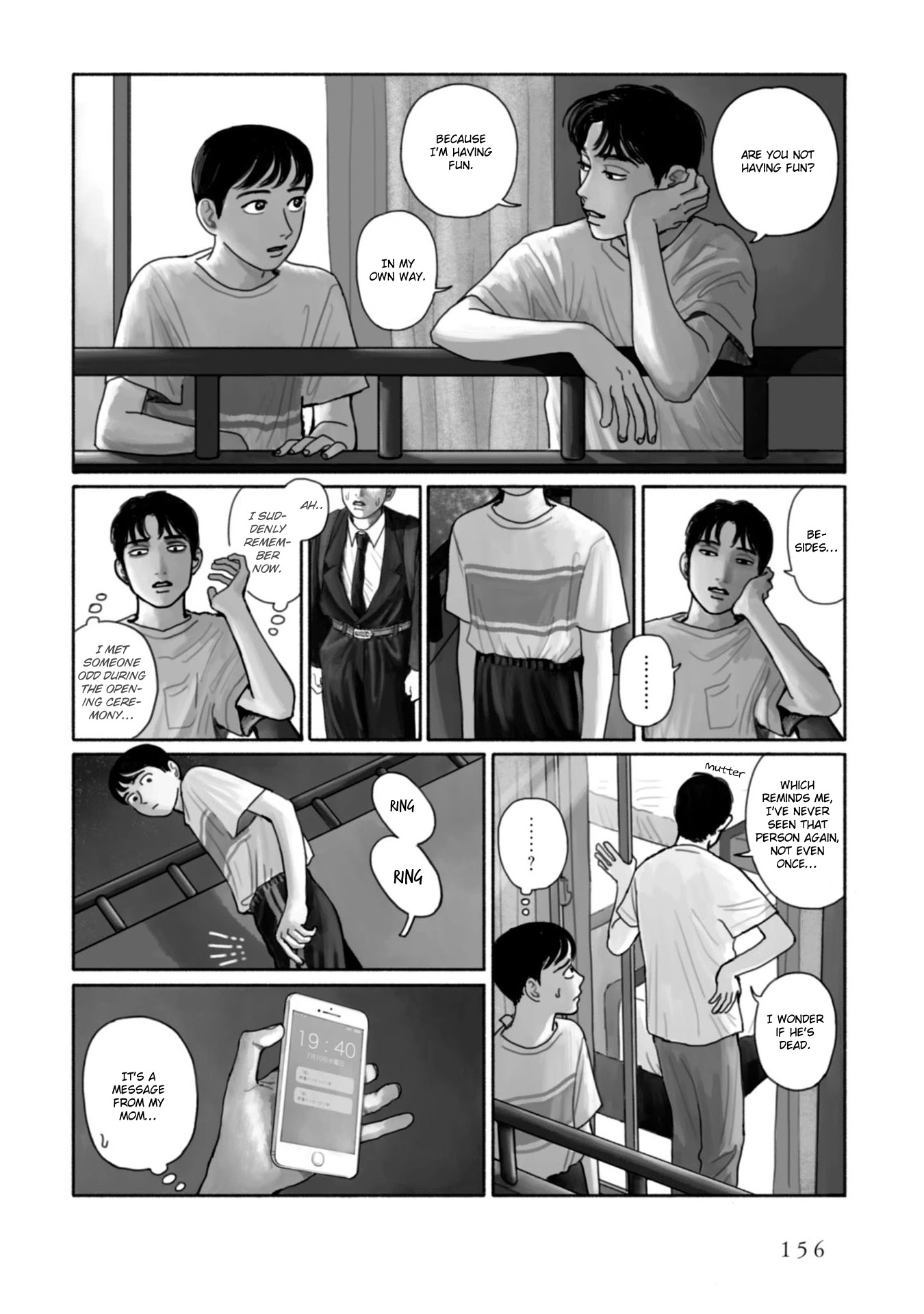 Muchuu Sa, Kimi Ni. - Chapter 8: Behind Me, Nikaidou: The Scary Field Trip [End]