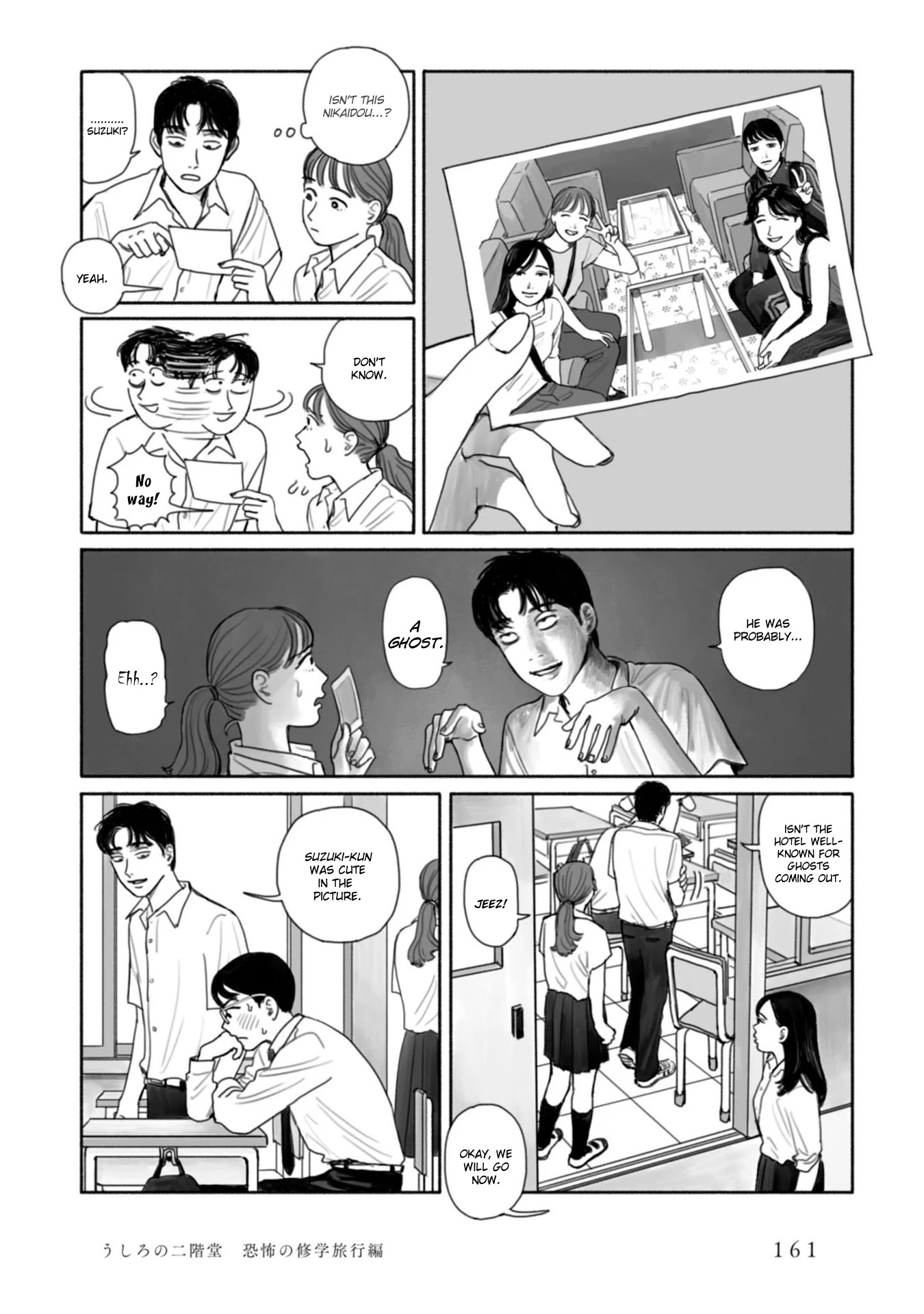 Muchuu Sa, Kimi Ni. - Chapter 8: Behind Me, Nikaidou: The Scary Field Trip [End]