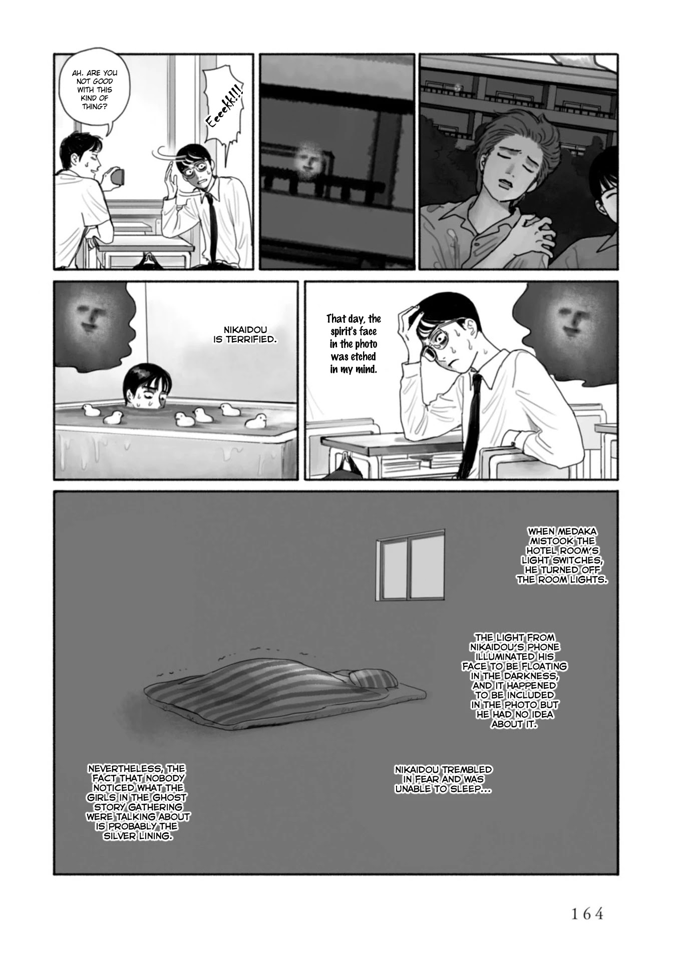 Muchuu Sa, Kimi Ni. - Chapter 8: Behind Me, Nikaidou: The Scary Field Trip [End]