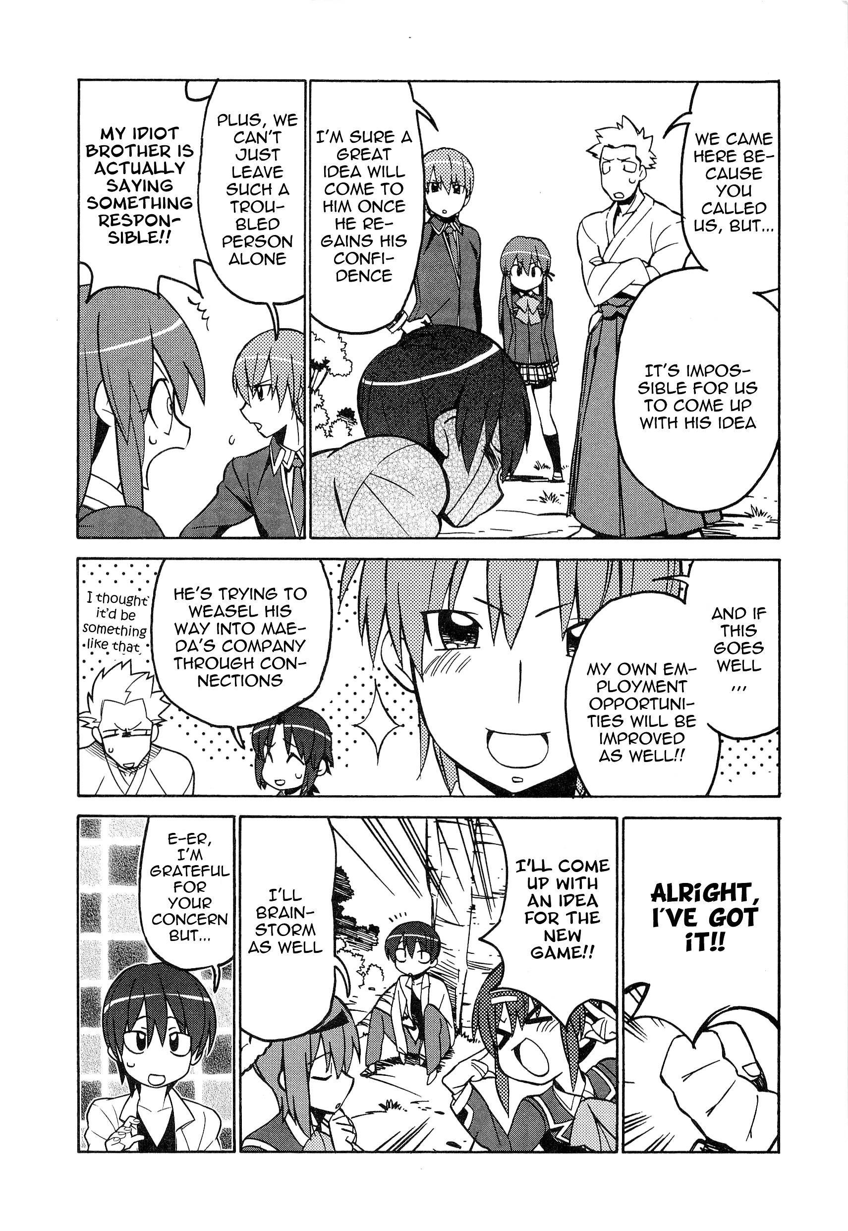 Little Busters! The 4-Koma - Chapter 43 : Clog-Wearing Lost Person Part 2