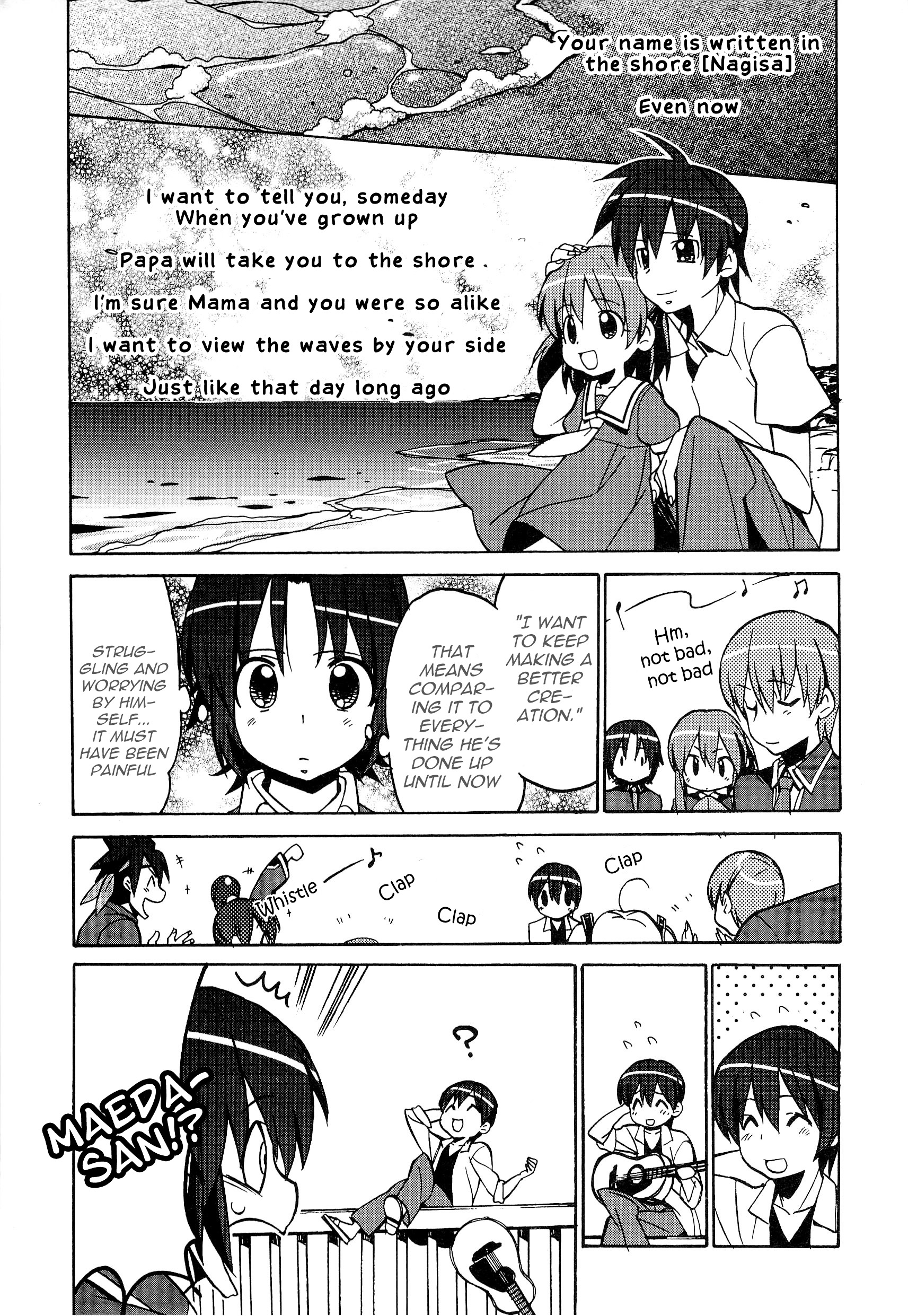 Little Busters! The 4-Koma - Chapter 43 : Clog-Wearing Lost Person Part 2