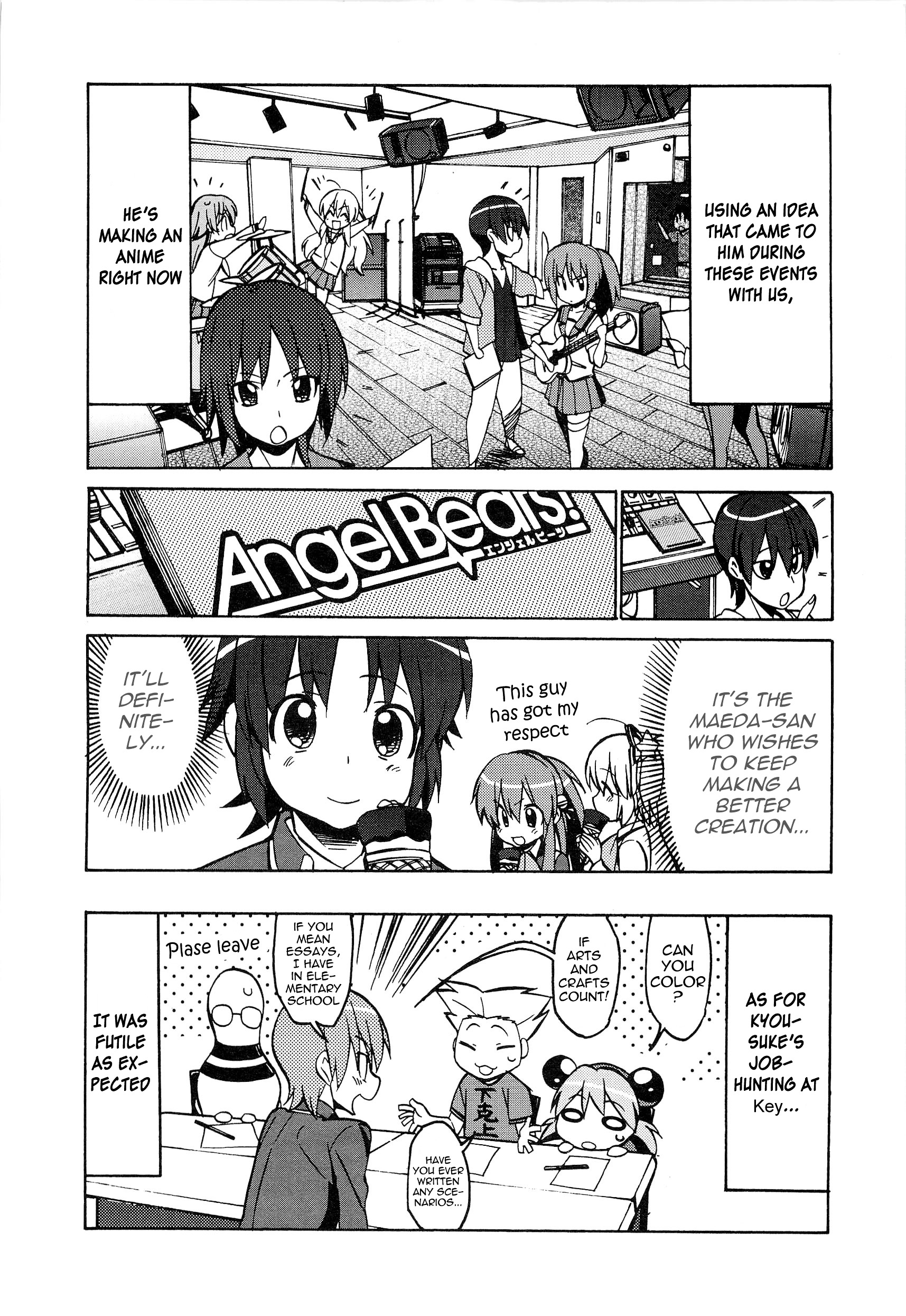 Little Busters! The 4-Koma - Chapter 43 : Clog-Wearing Lost Person Part 2