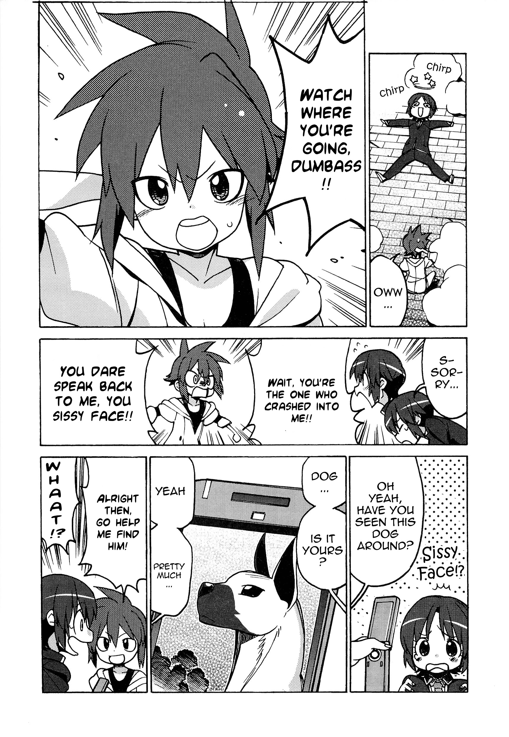 Little Busters! The 4-Koma - Chapter 46 : Little Busters : Prologue